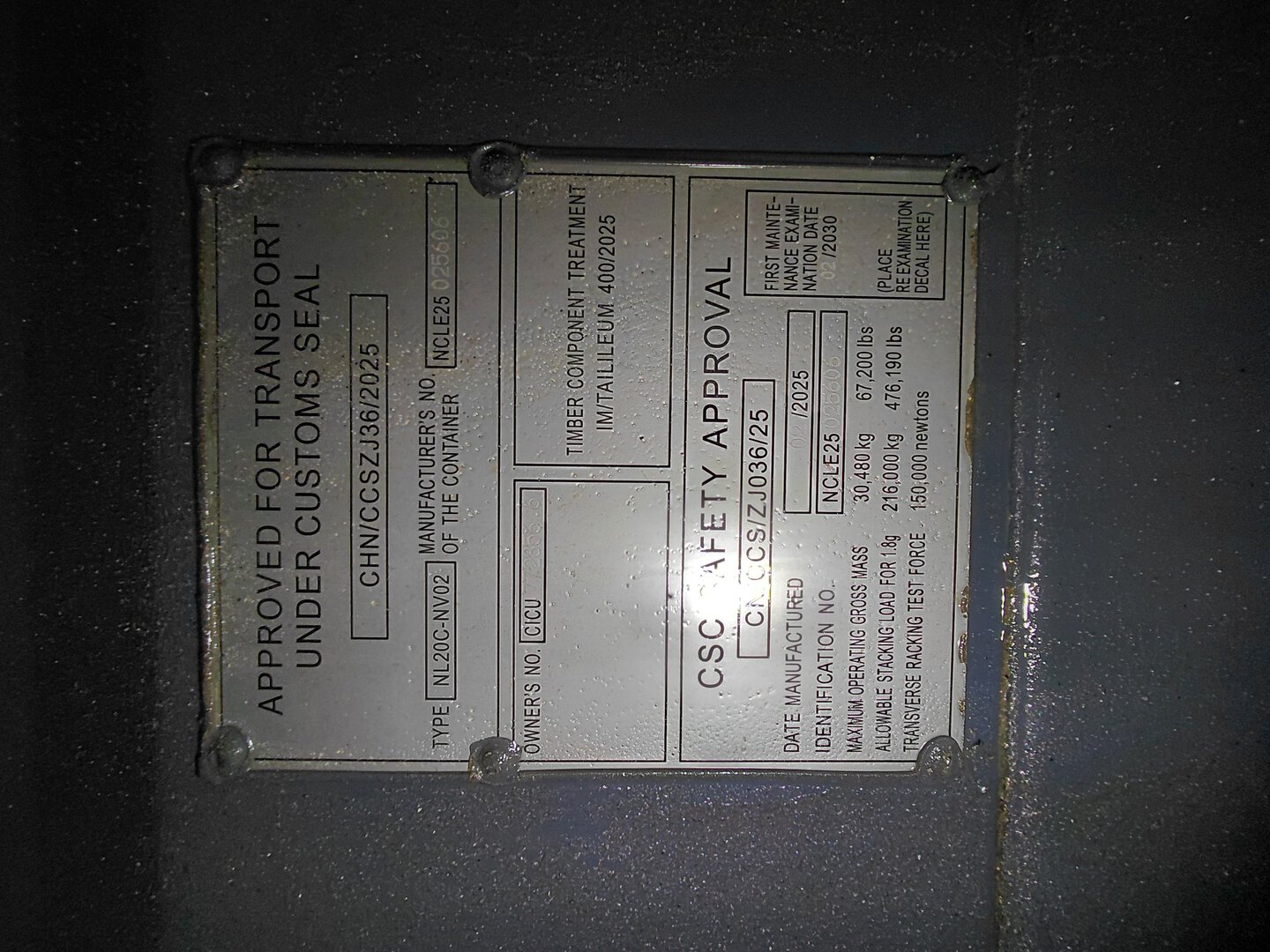 Морской контейнер CICU7728566