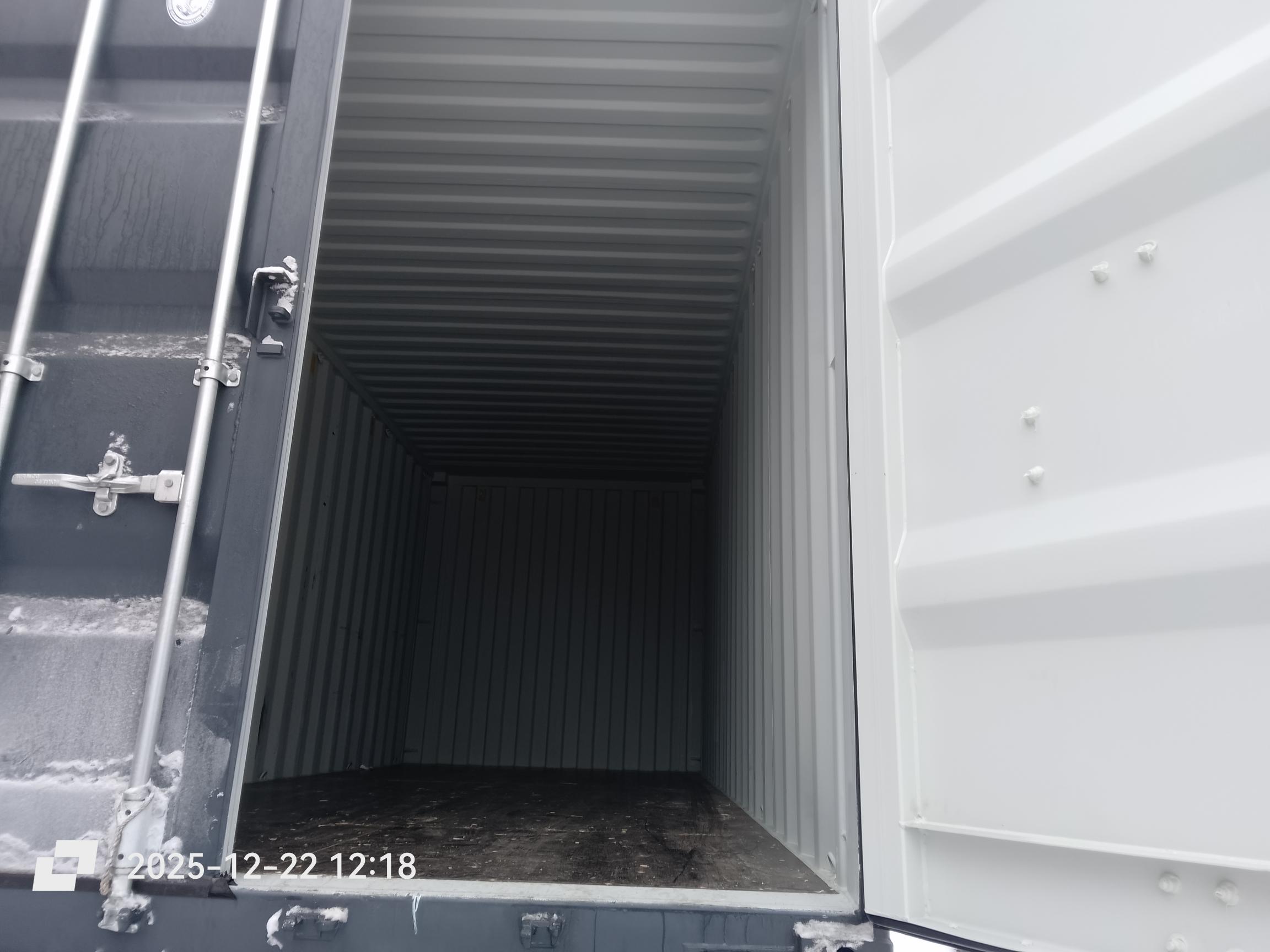 Морской контейнер CICU7728571