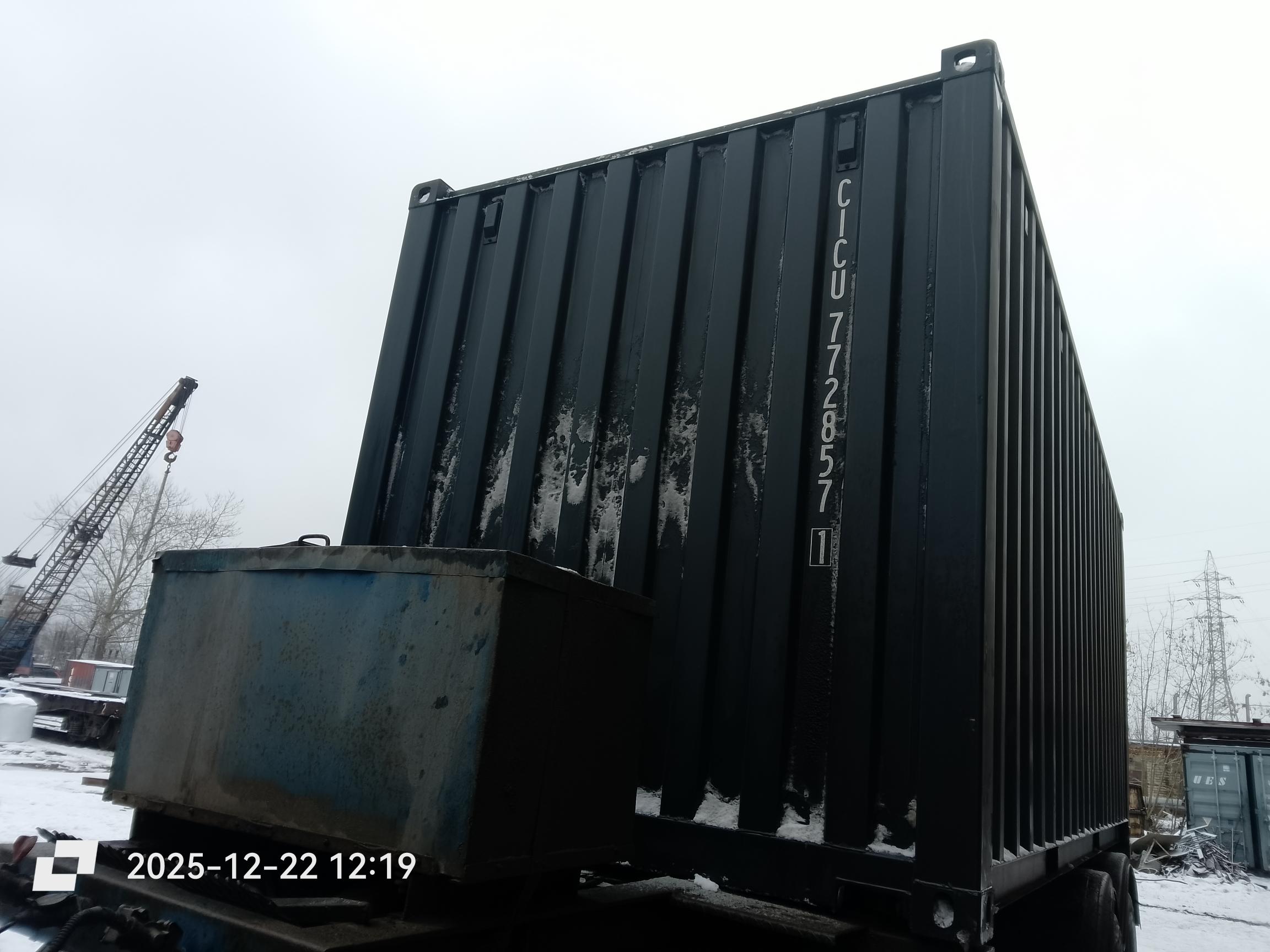 Морской контейнер CICU7728571