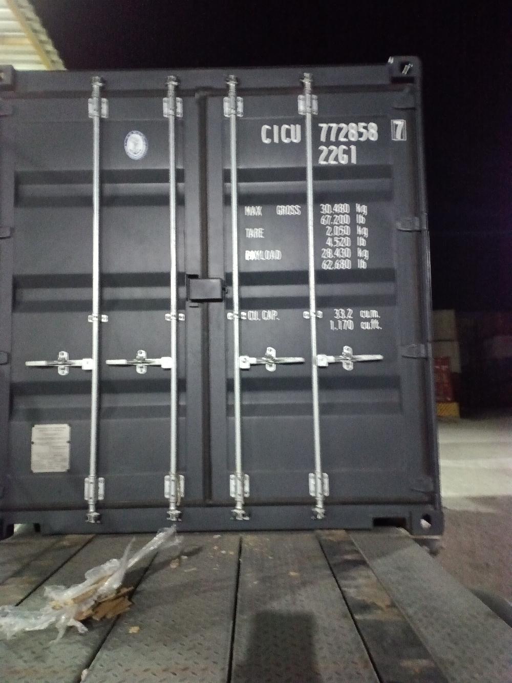 Морской контейнер CICU7728587