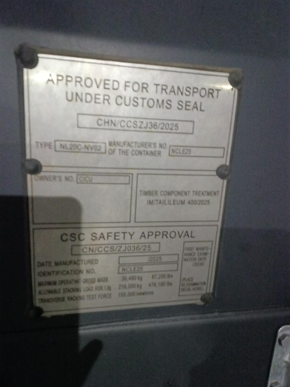 Морской контейнер CICU7728587