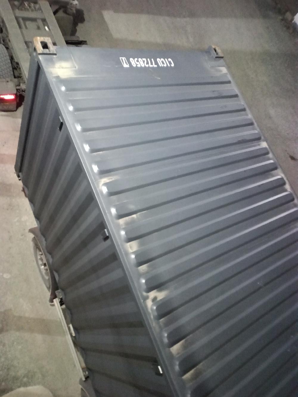 Морской контейнер CICU7728587