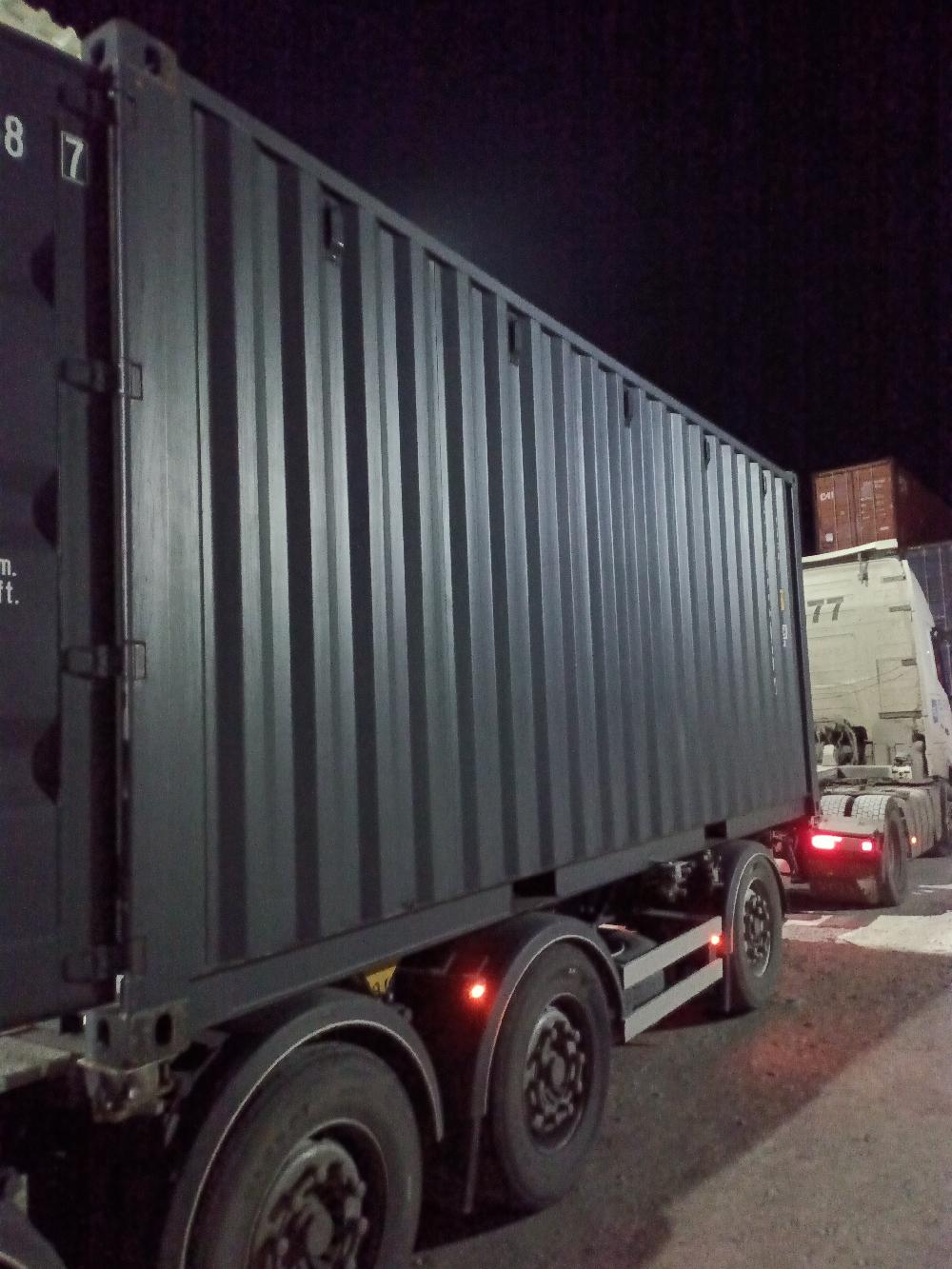 Морской контейнер CICU7728587