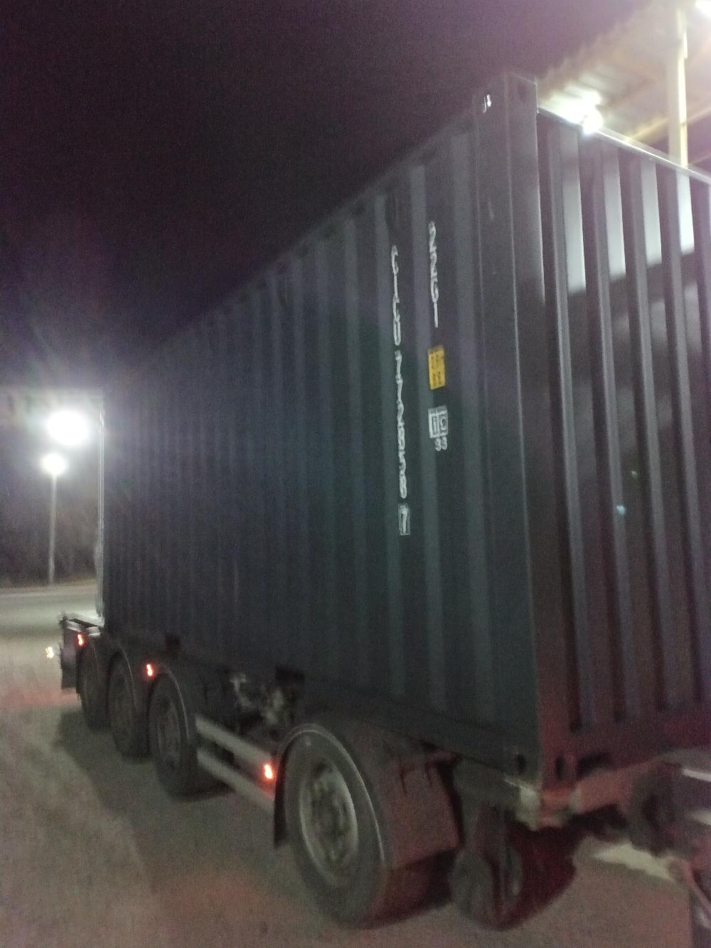 Морской контейнер CICU7728587