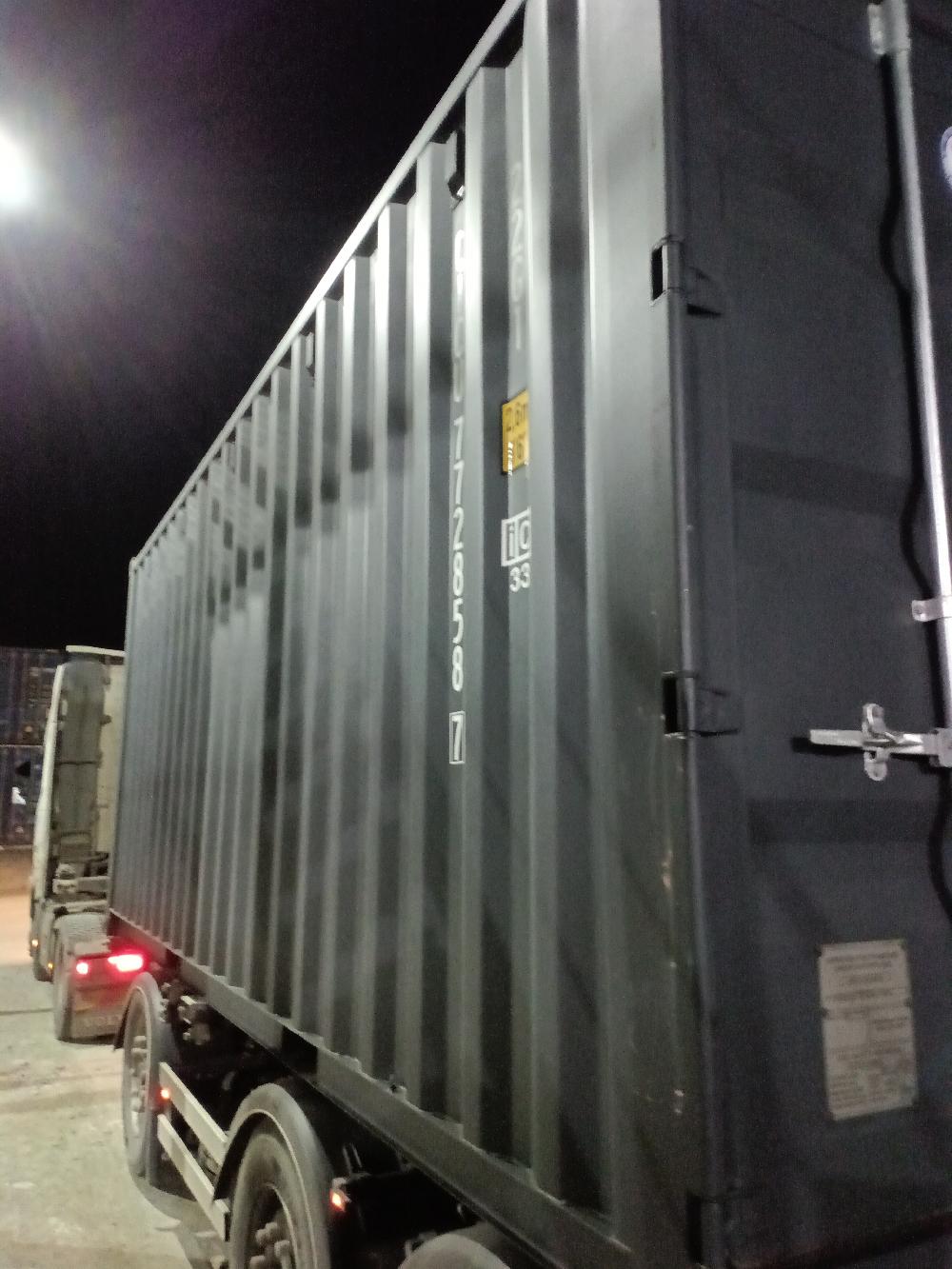 Морской контейнер CICU7728587