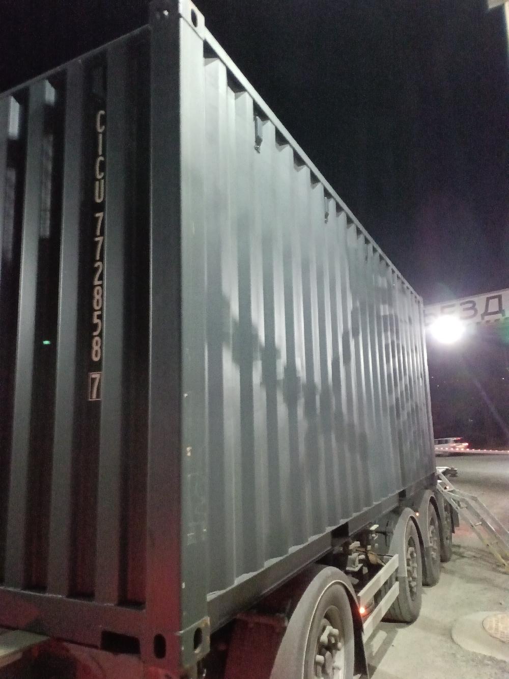 Морской контейнер CICU7728587