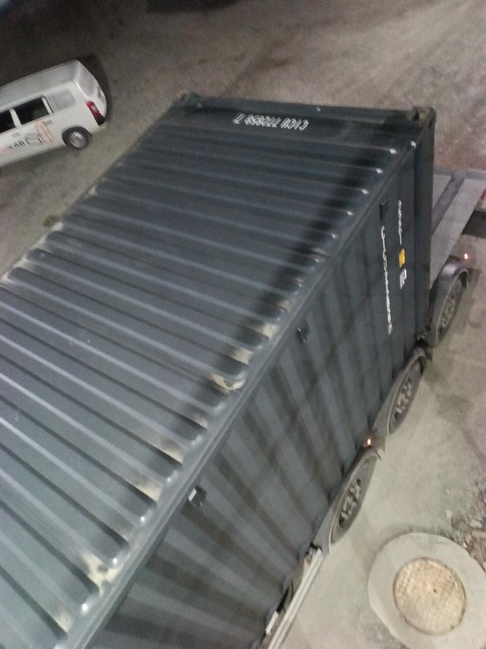 Морской контейнер CICU7728587