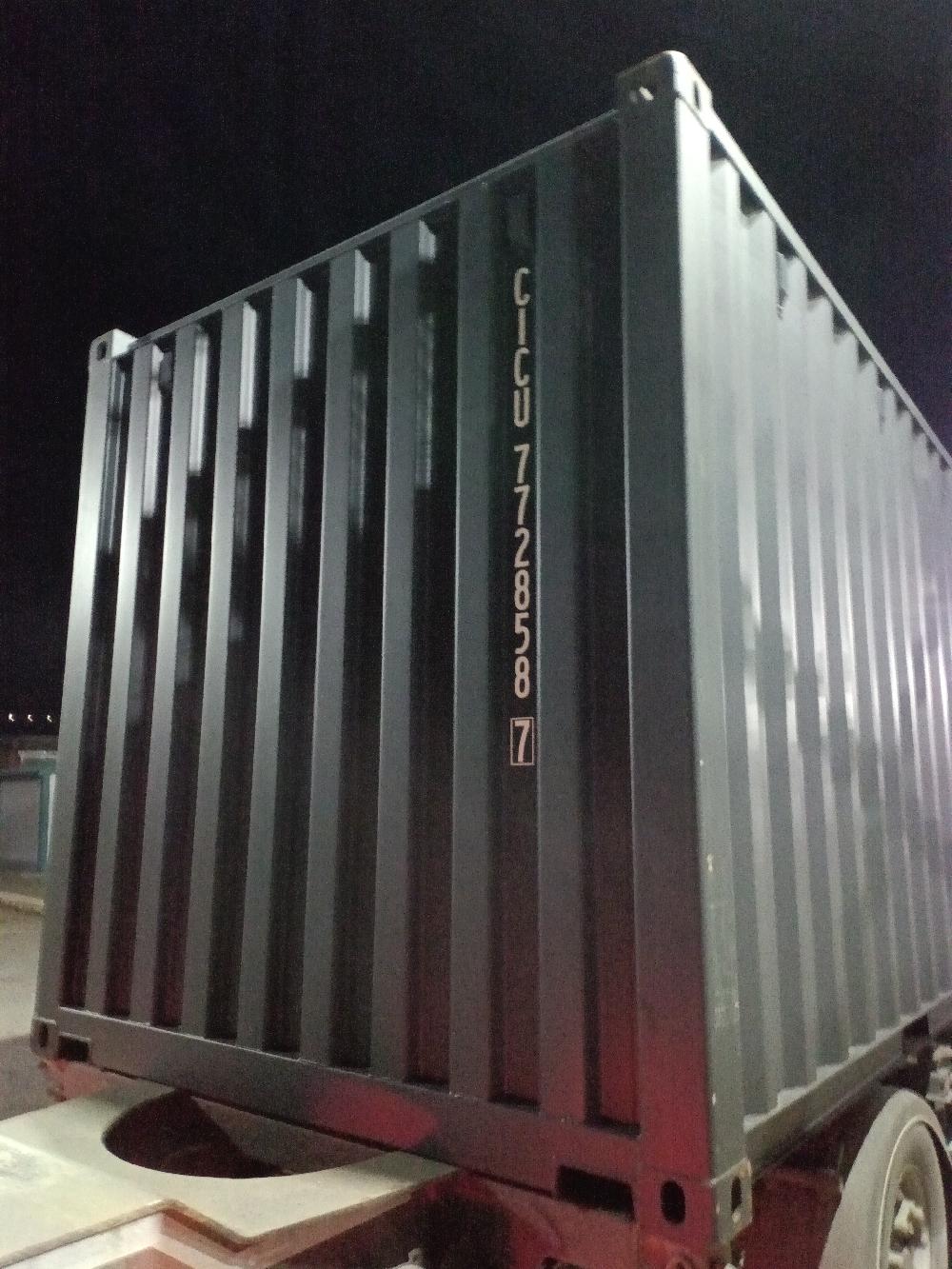 Морской контейнер CICU7728587