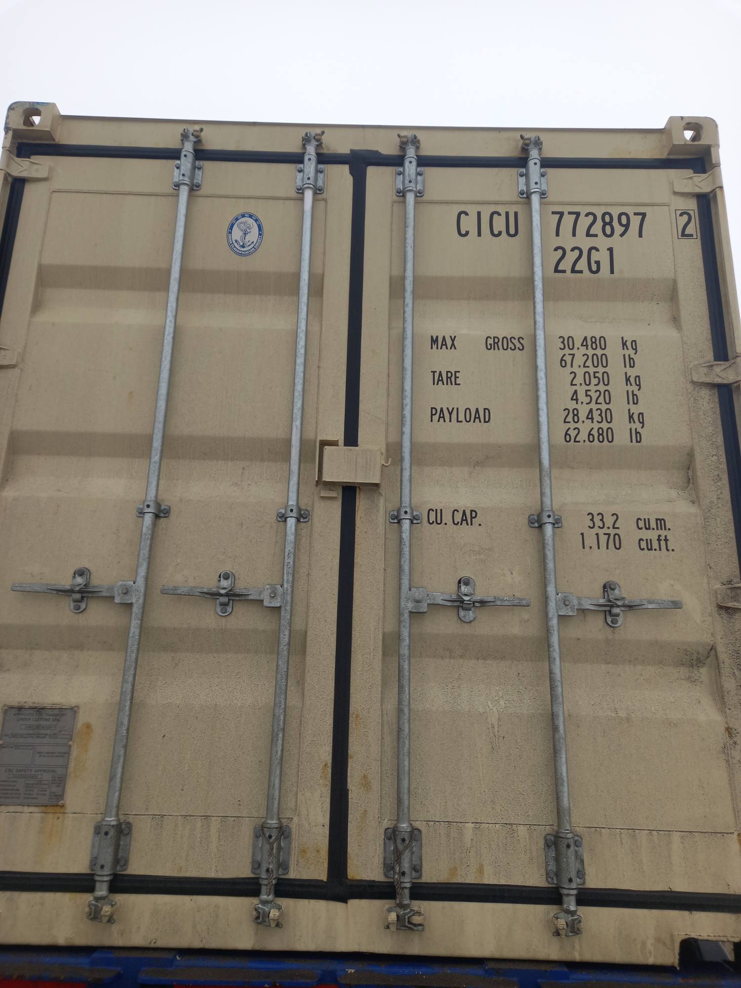 Морской контейнер CICU7728972