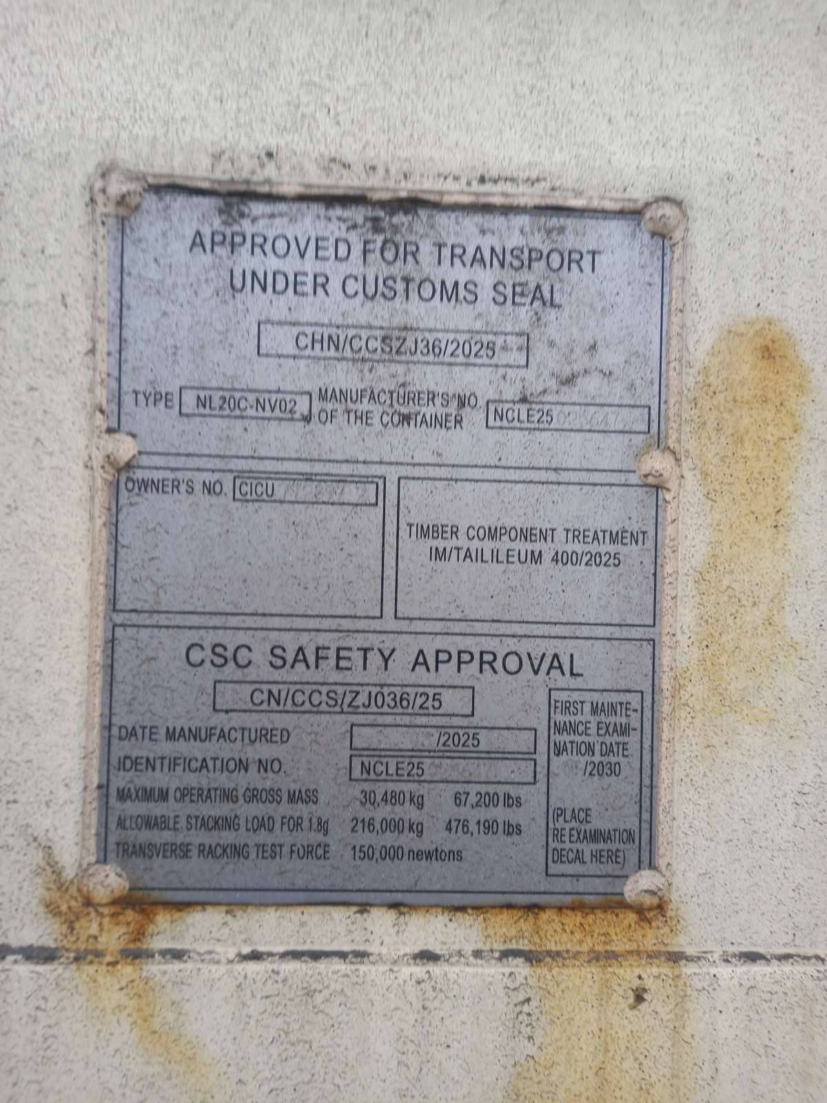 Морской контейнер CICU7728972