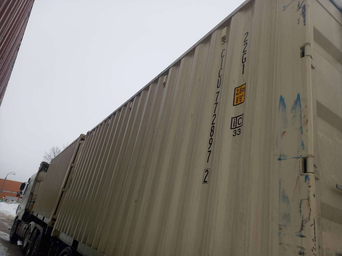 Морской контейнер CICU7728972