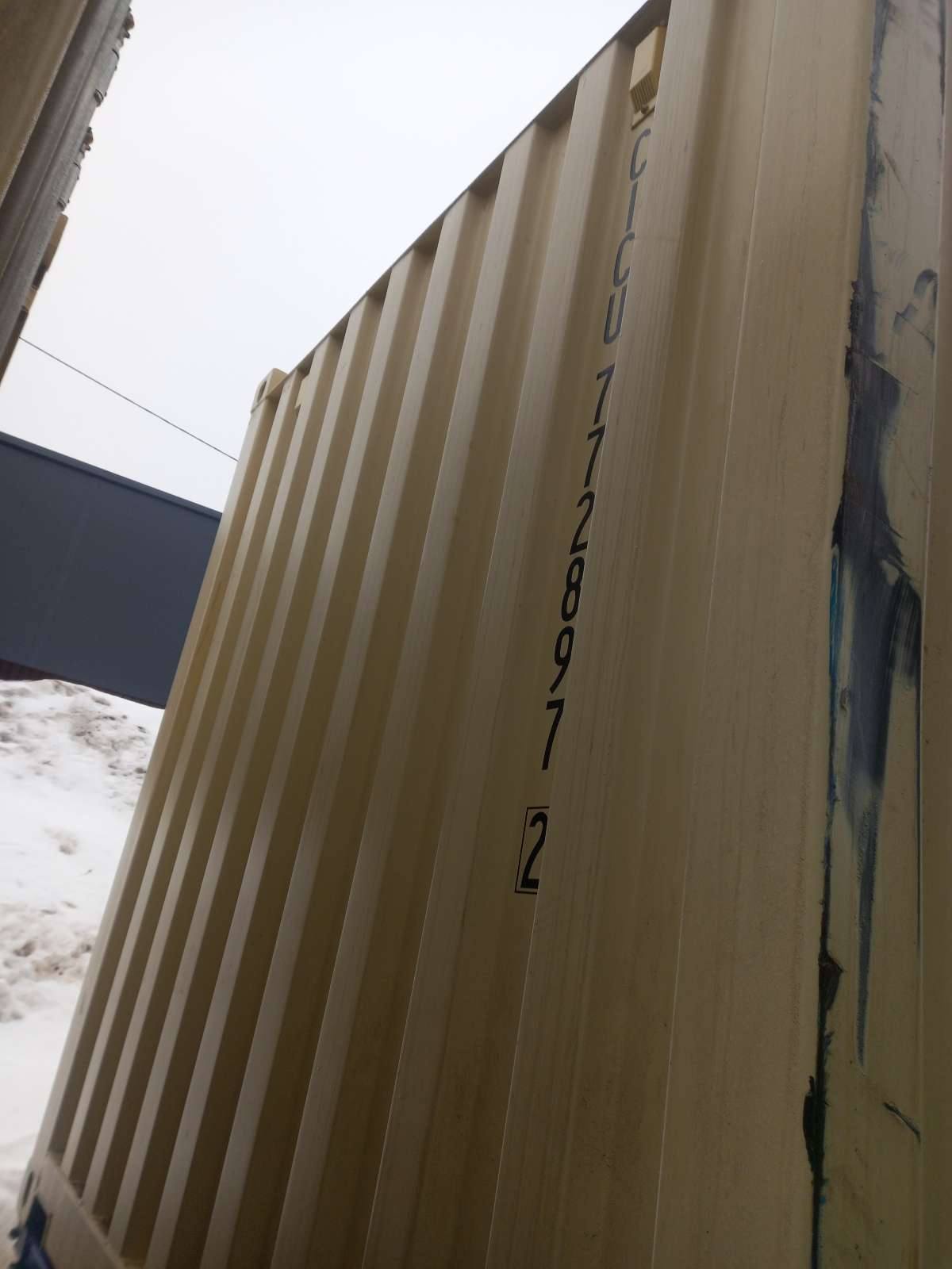 Морской контейнер CICU7728972