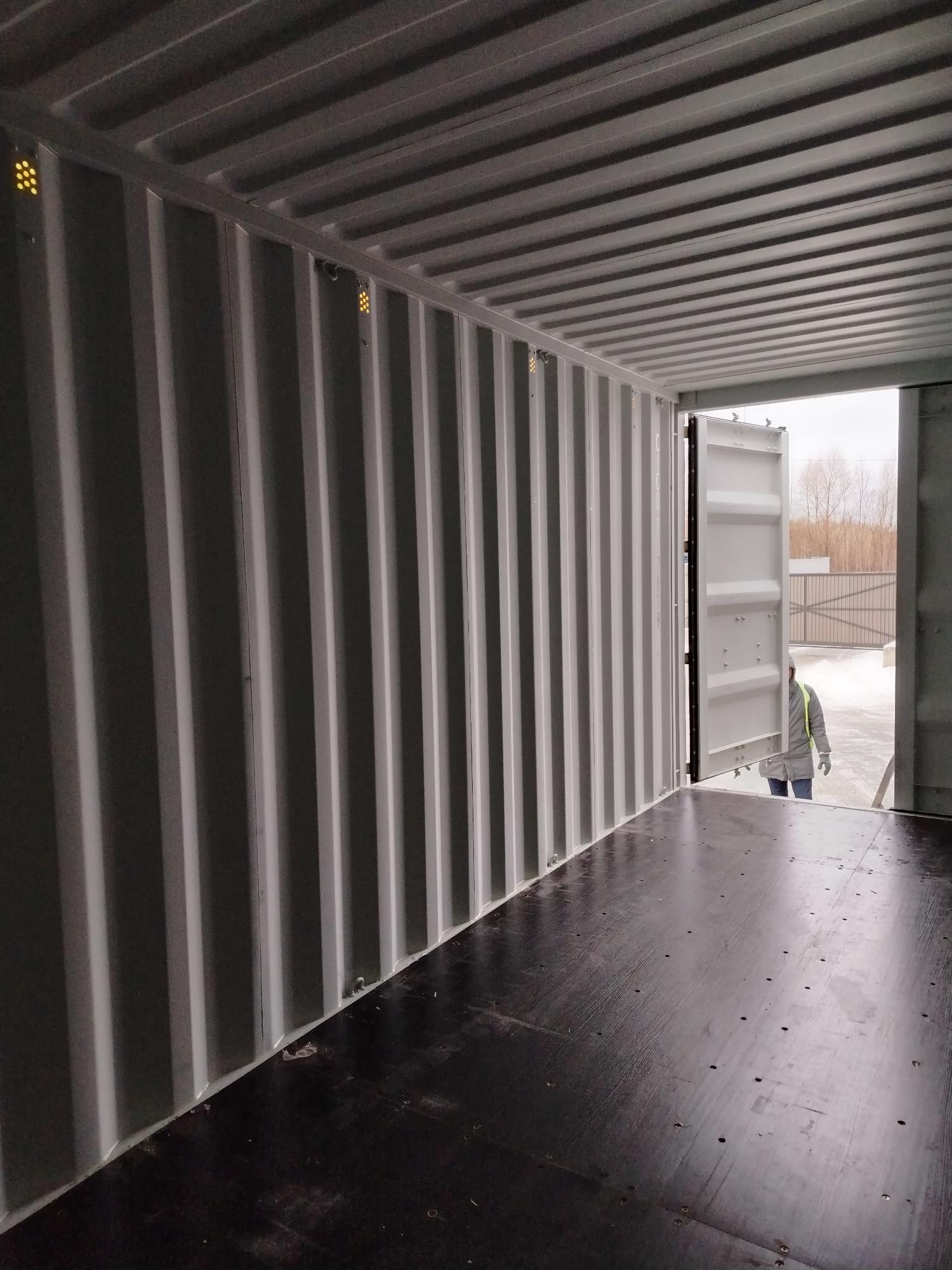 Морской контейнер CICU7728993