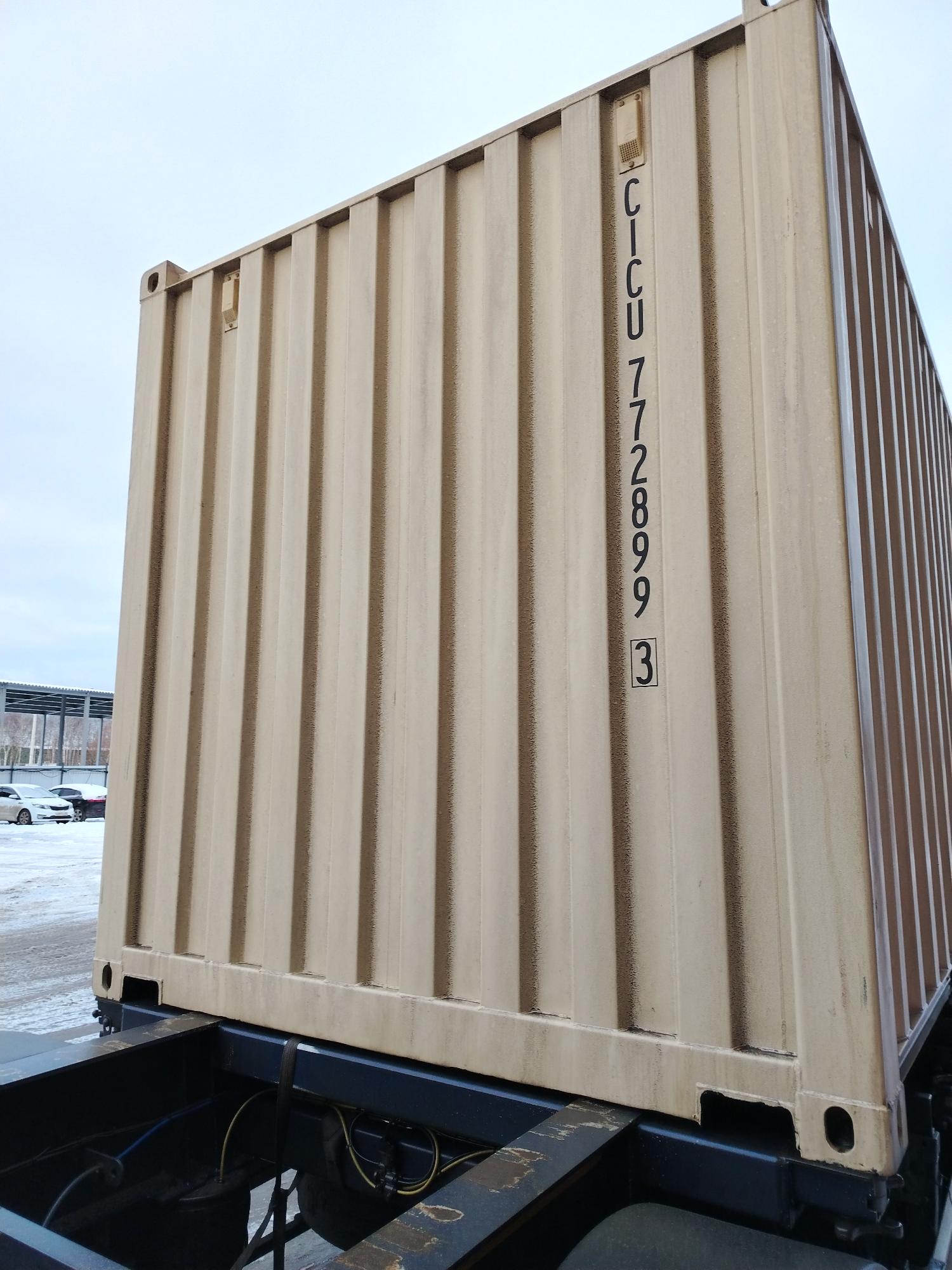 Морской контейнер CICU7728993