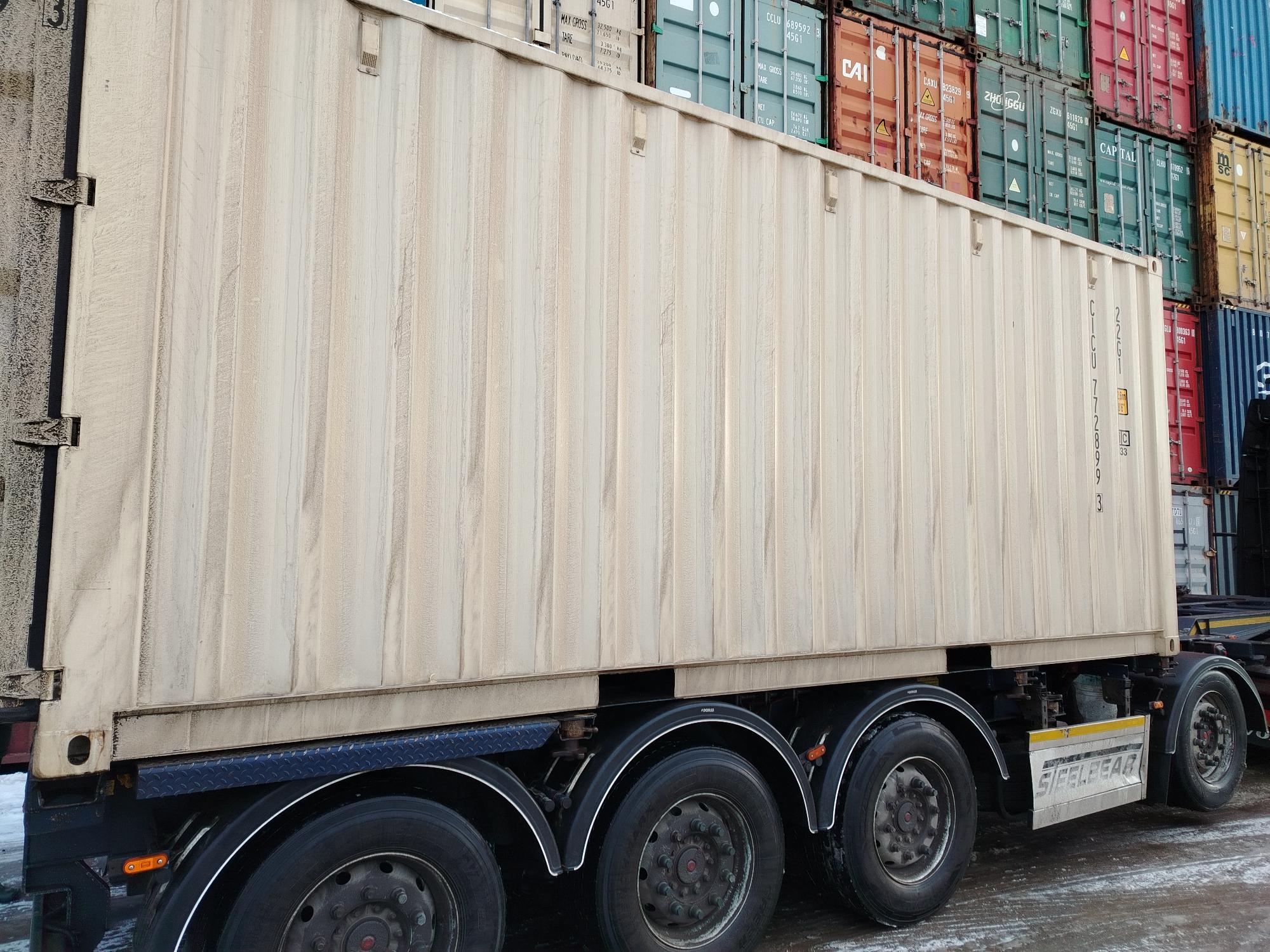 Морской контейнер CICU7728993