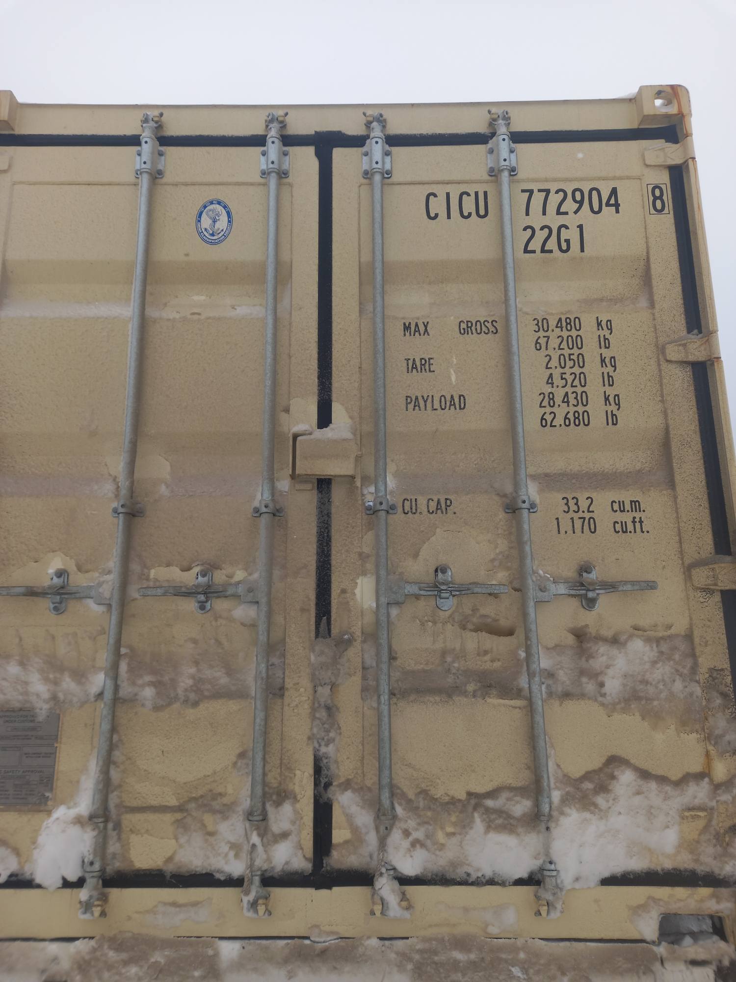 Морской контейнер CICU7729048