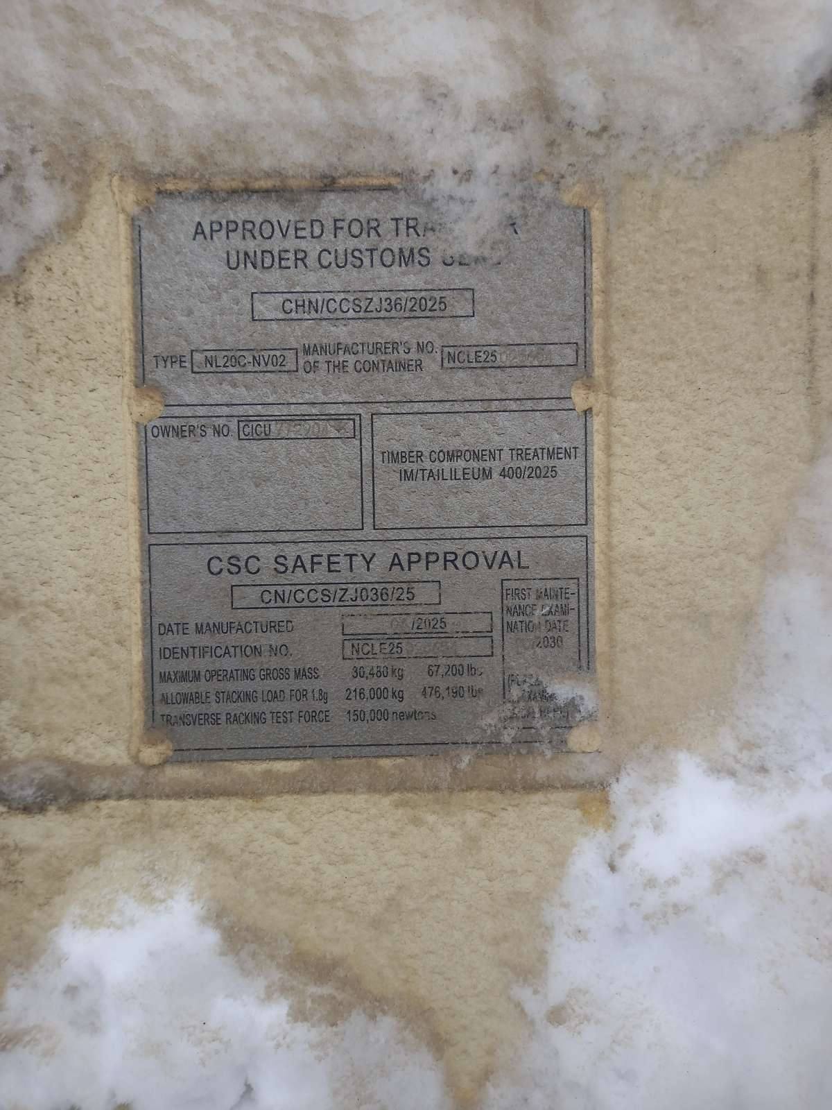 Морской контейнер CICU7729048