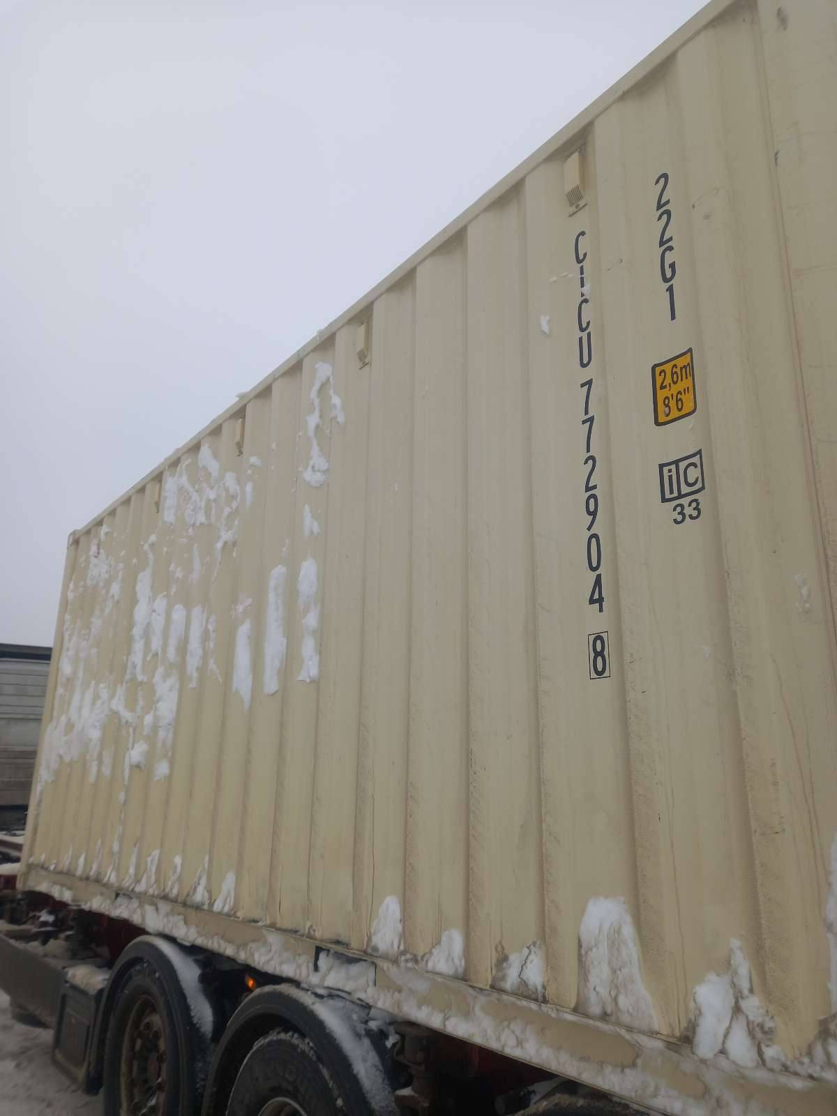 Морской контейнер CICU7729048