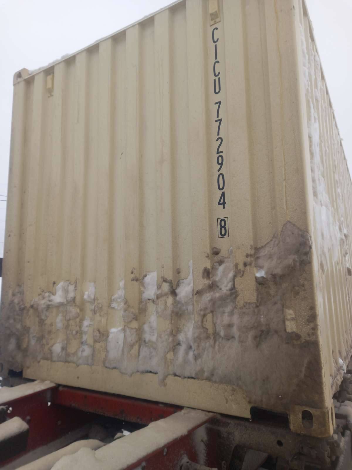 Морской контейнер CICU7729048
