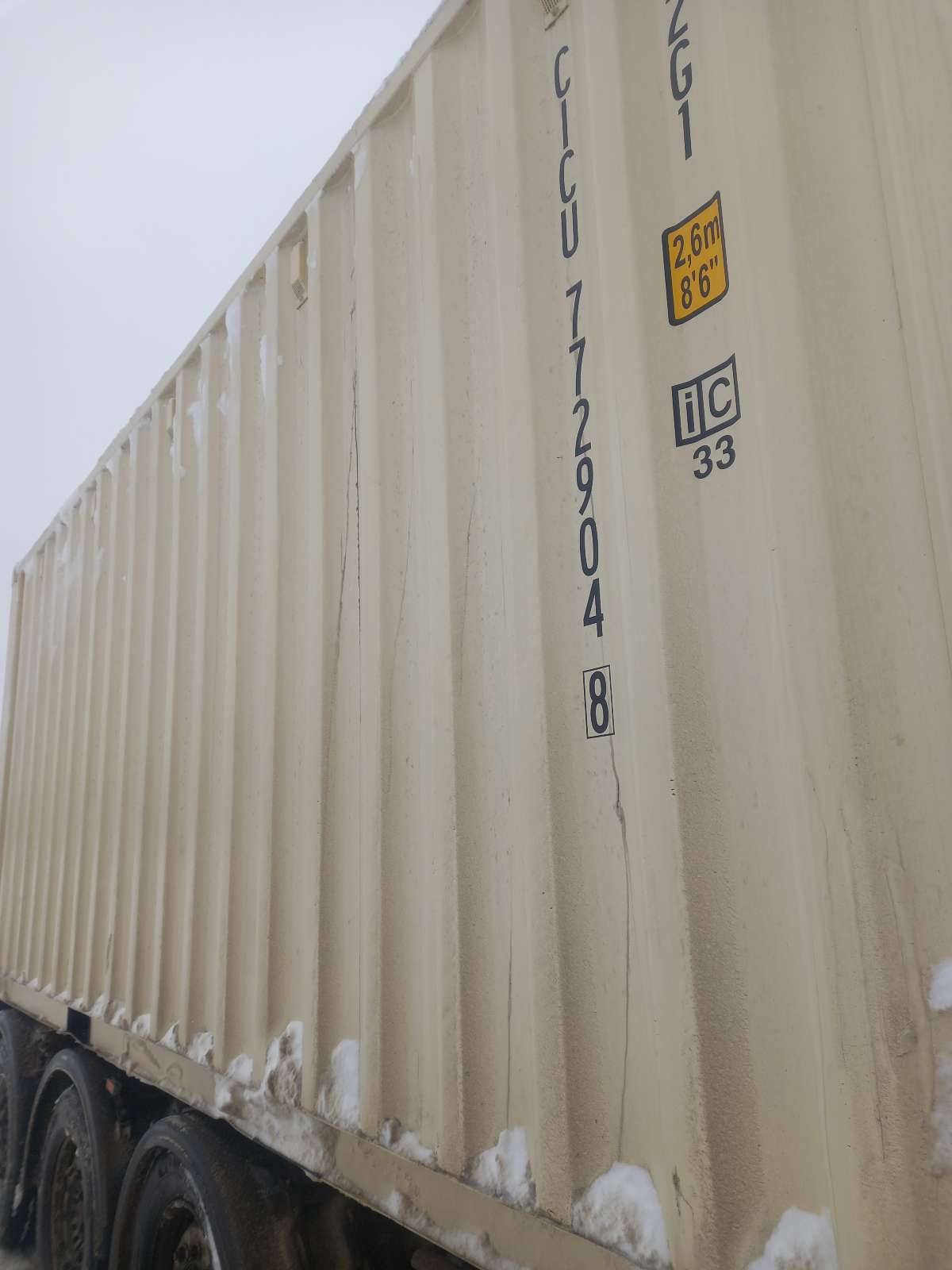 Морской контейнер CICU7729048