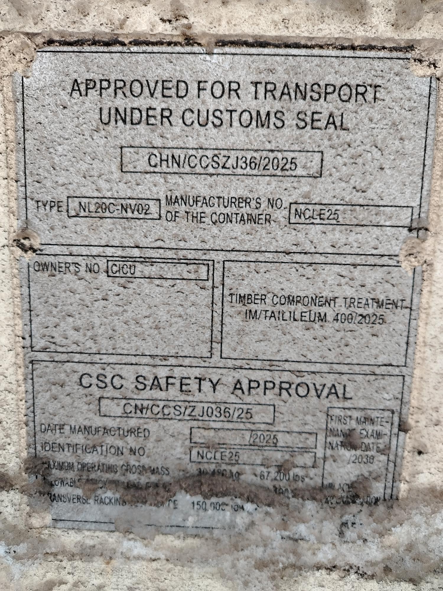 Морской контейнер CICU7729074