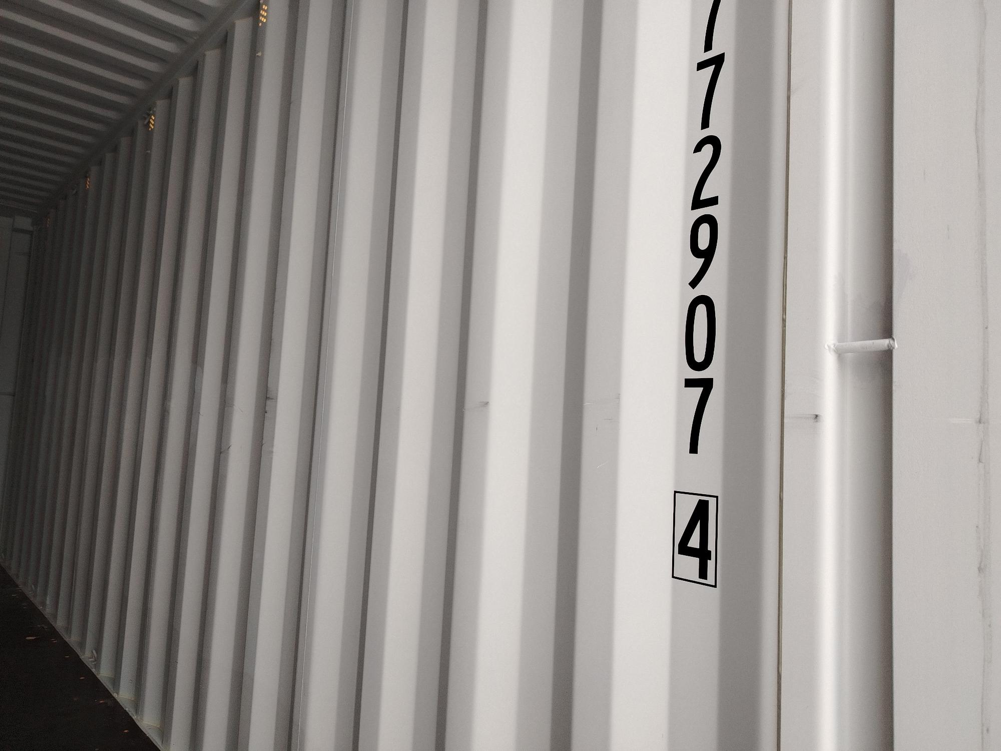 Морской контейнер CICU7729074