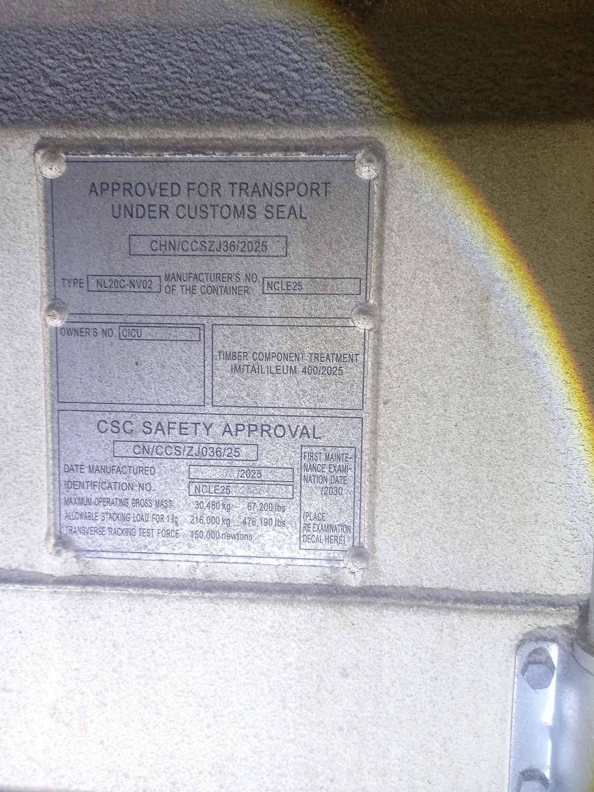 Морской контейнер CICU7729114