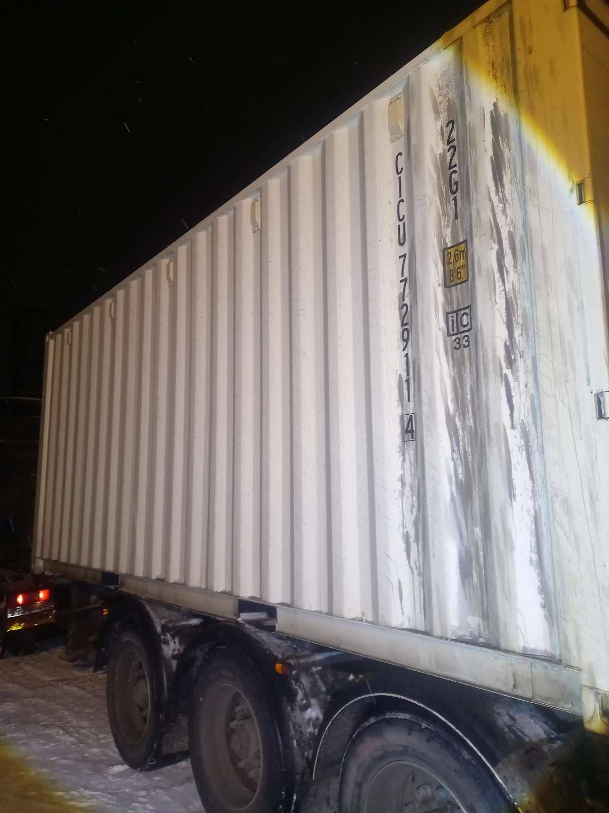 Морской контейнер CICU7729114