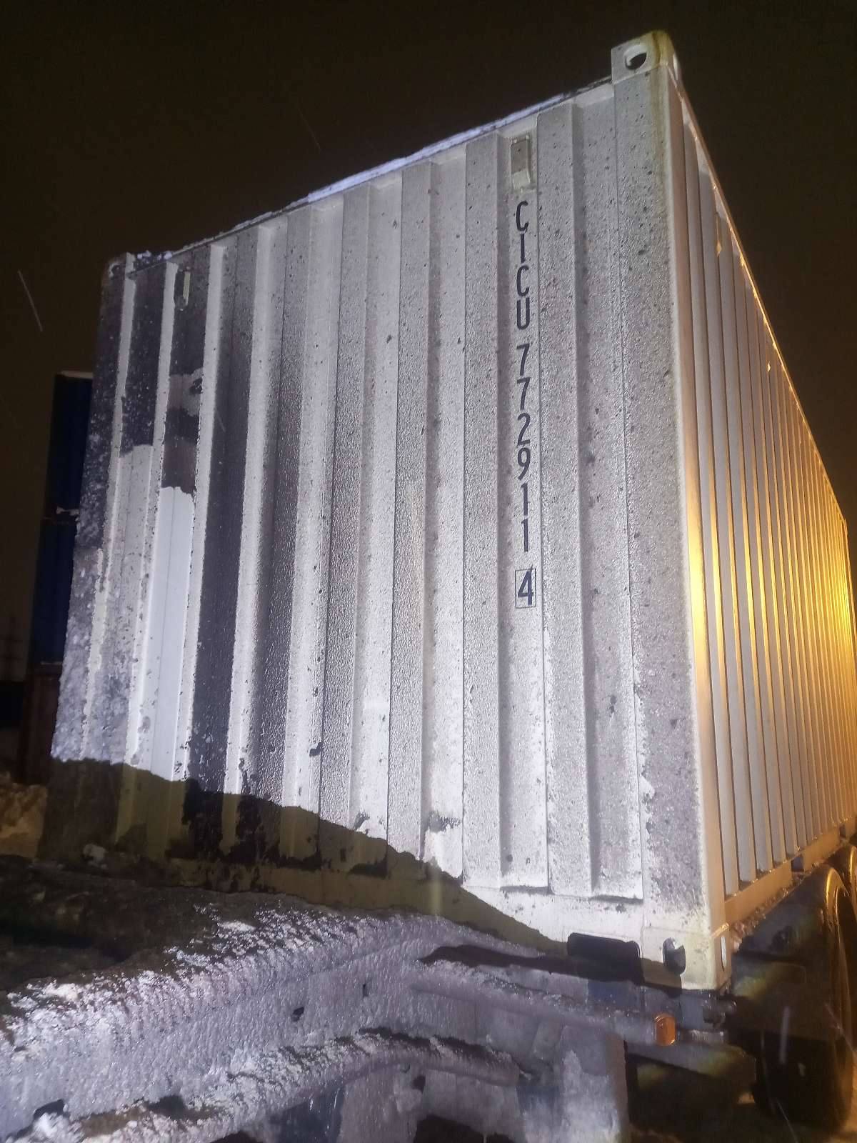 Морской контейнер CICU7729114