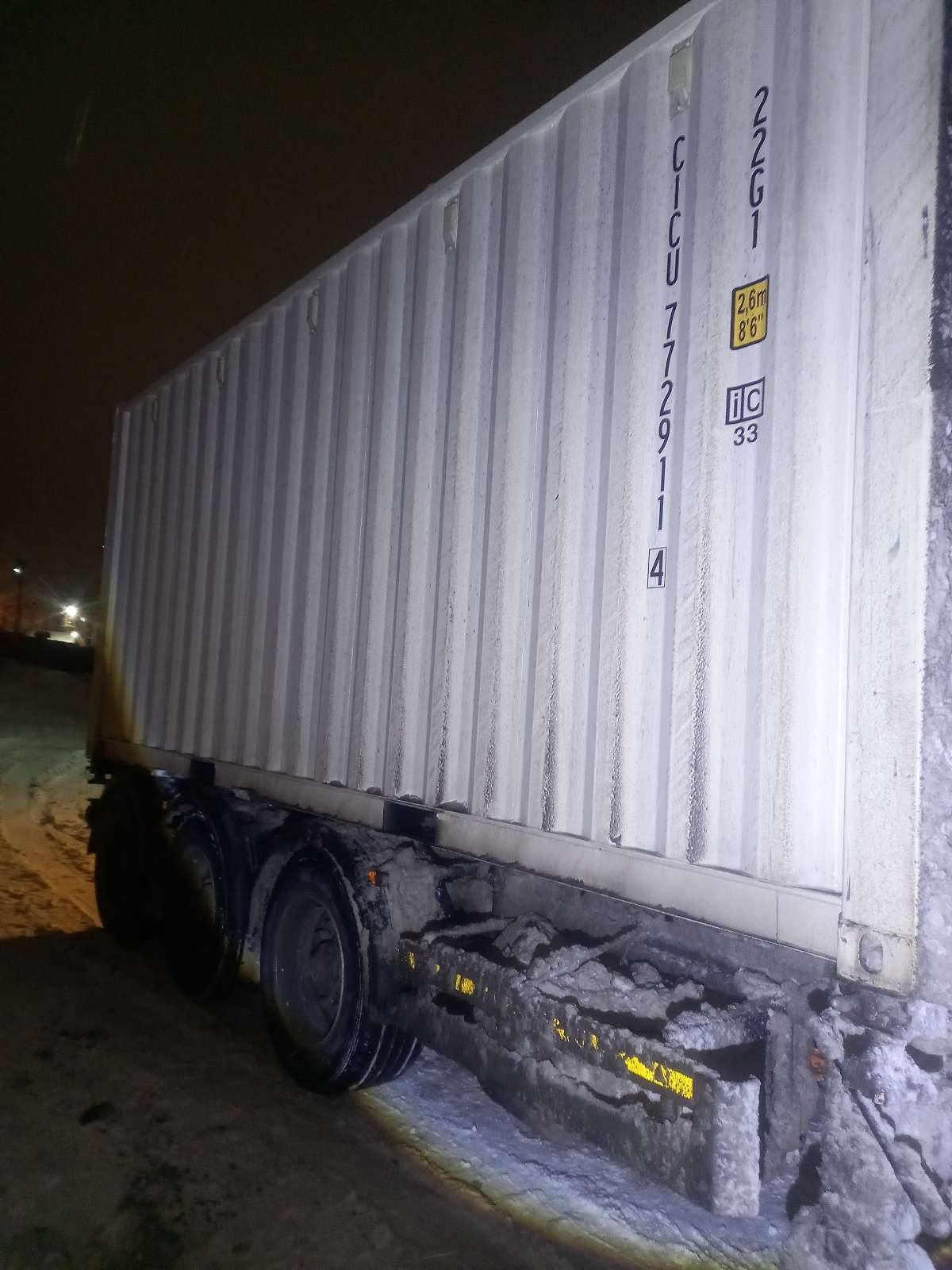 Морской контейнер CICU7729114