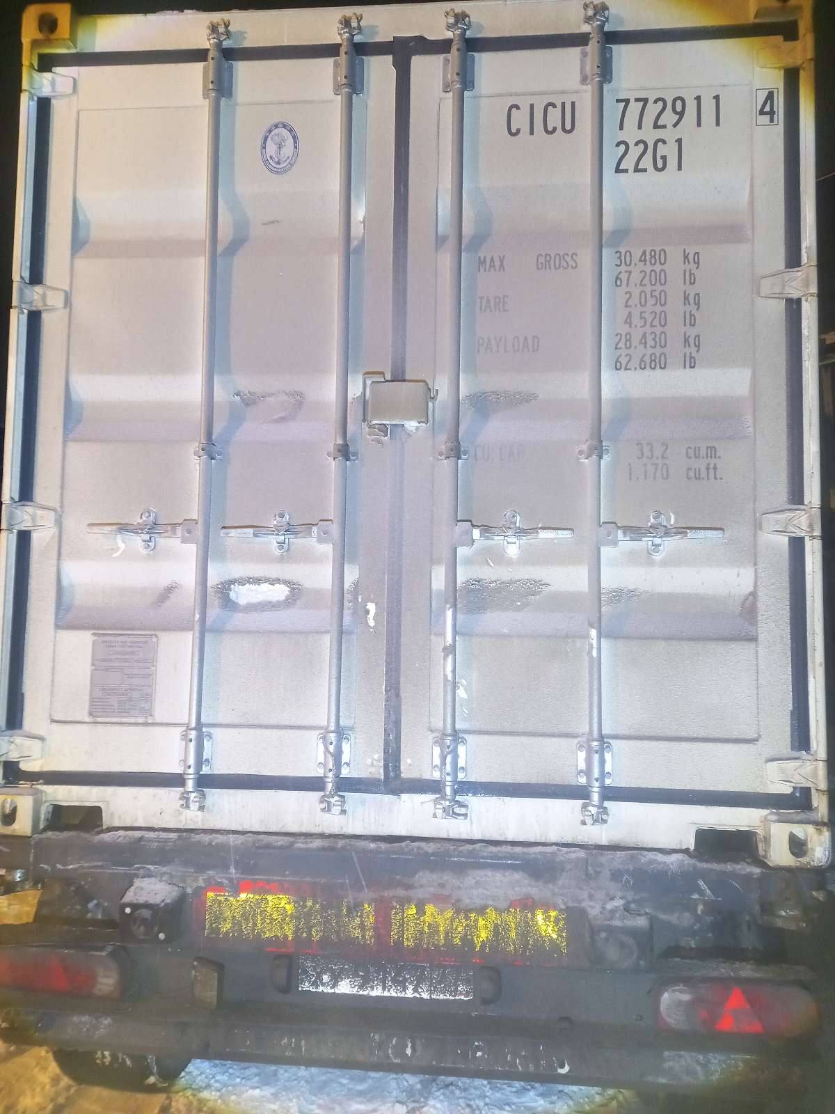 Морской контейнер CICU7729114