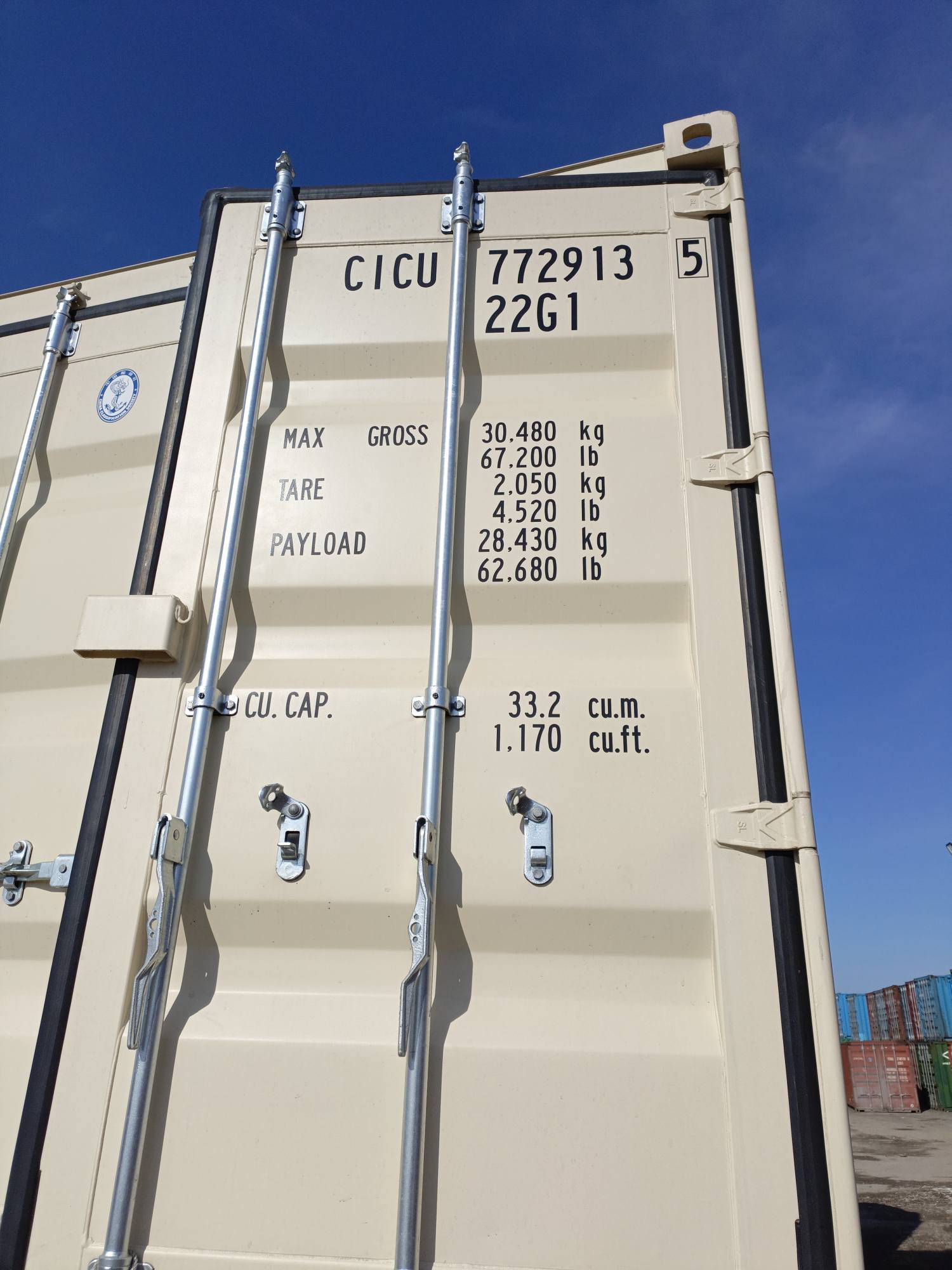 Морской контейнер CICU7729135