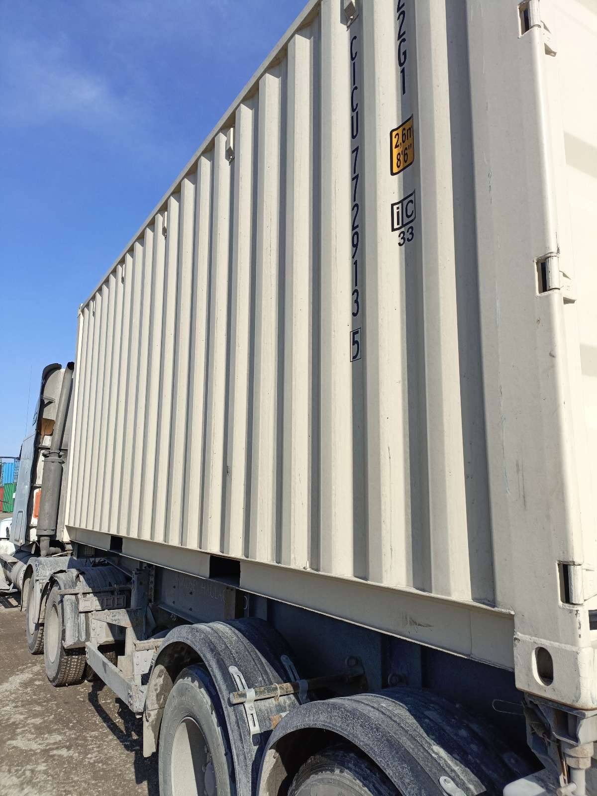 Морской контейнер CICU7729135