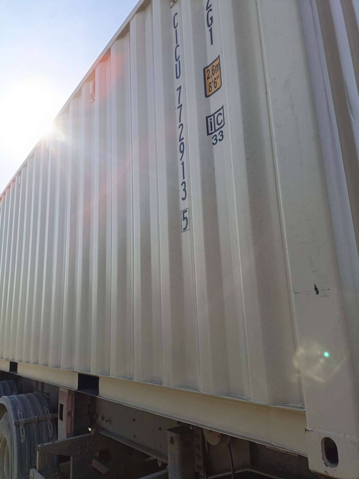 Морской контейнер CICU7729135