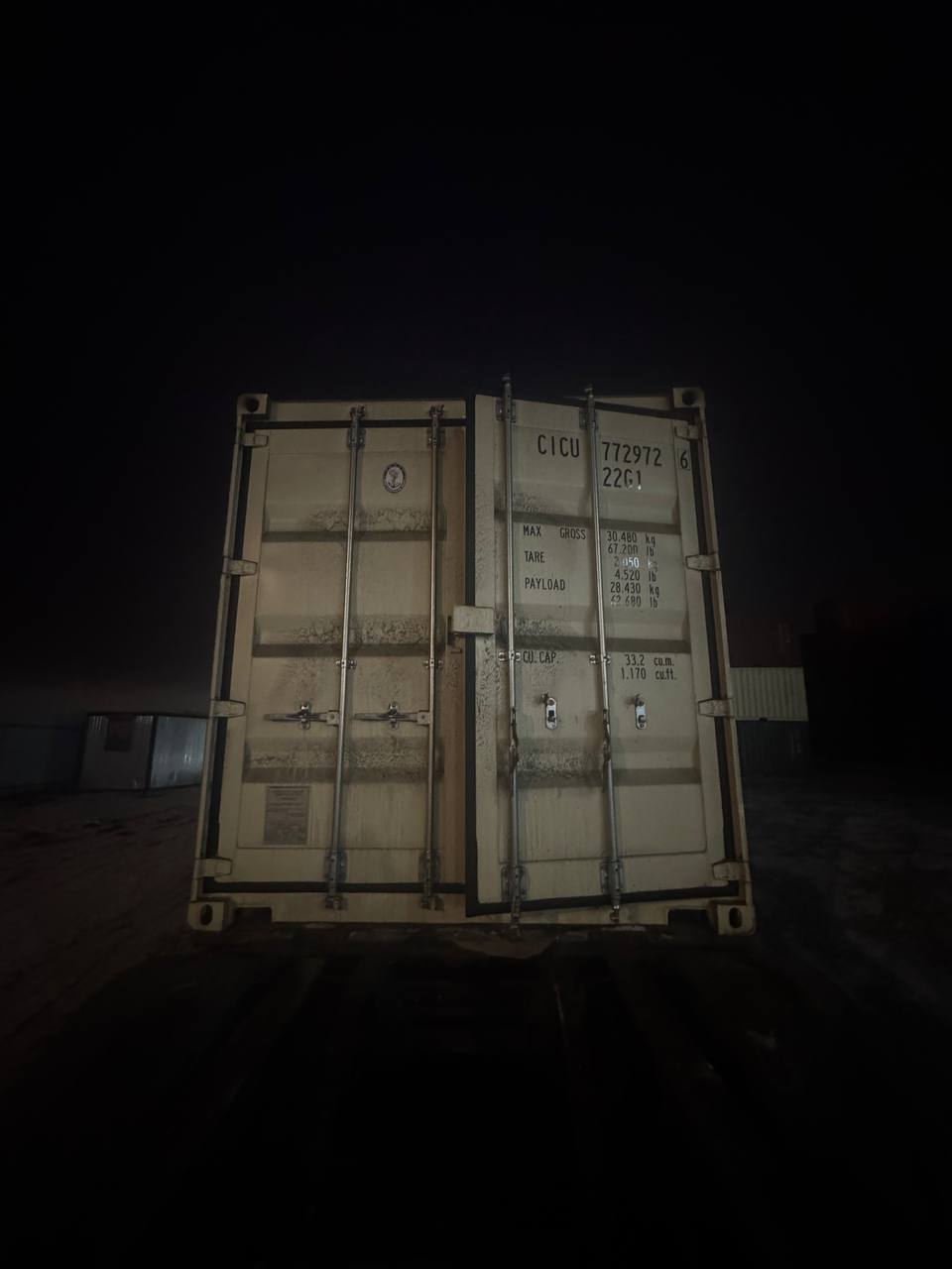 Морской контейнер CICU7729156