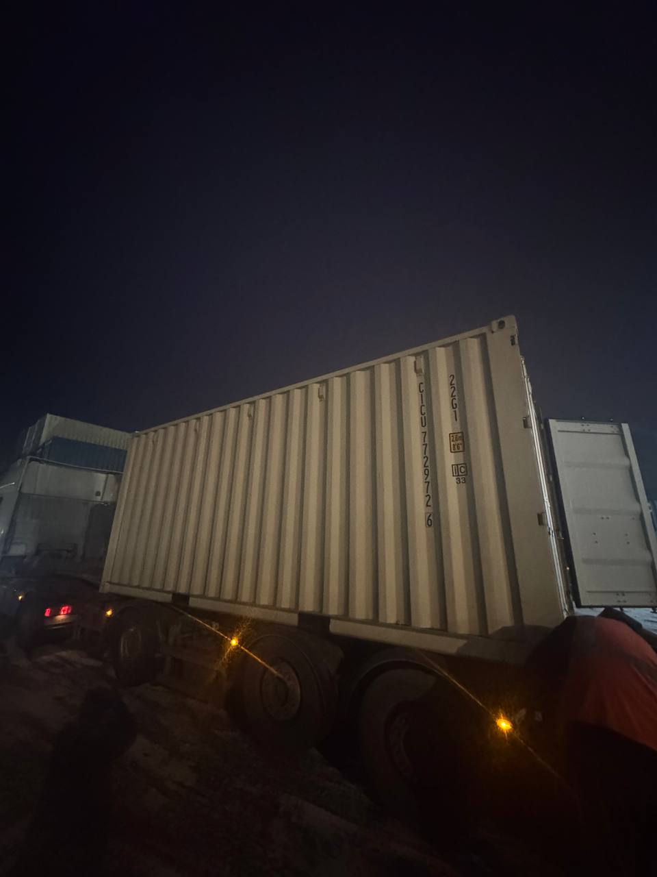 Морской контейнер CICU7729156