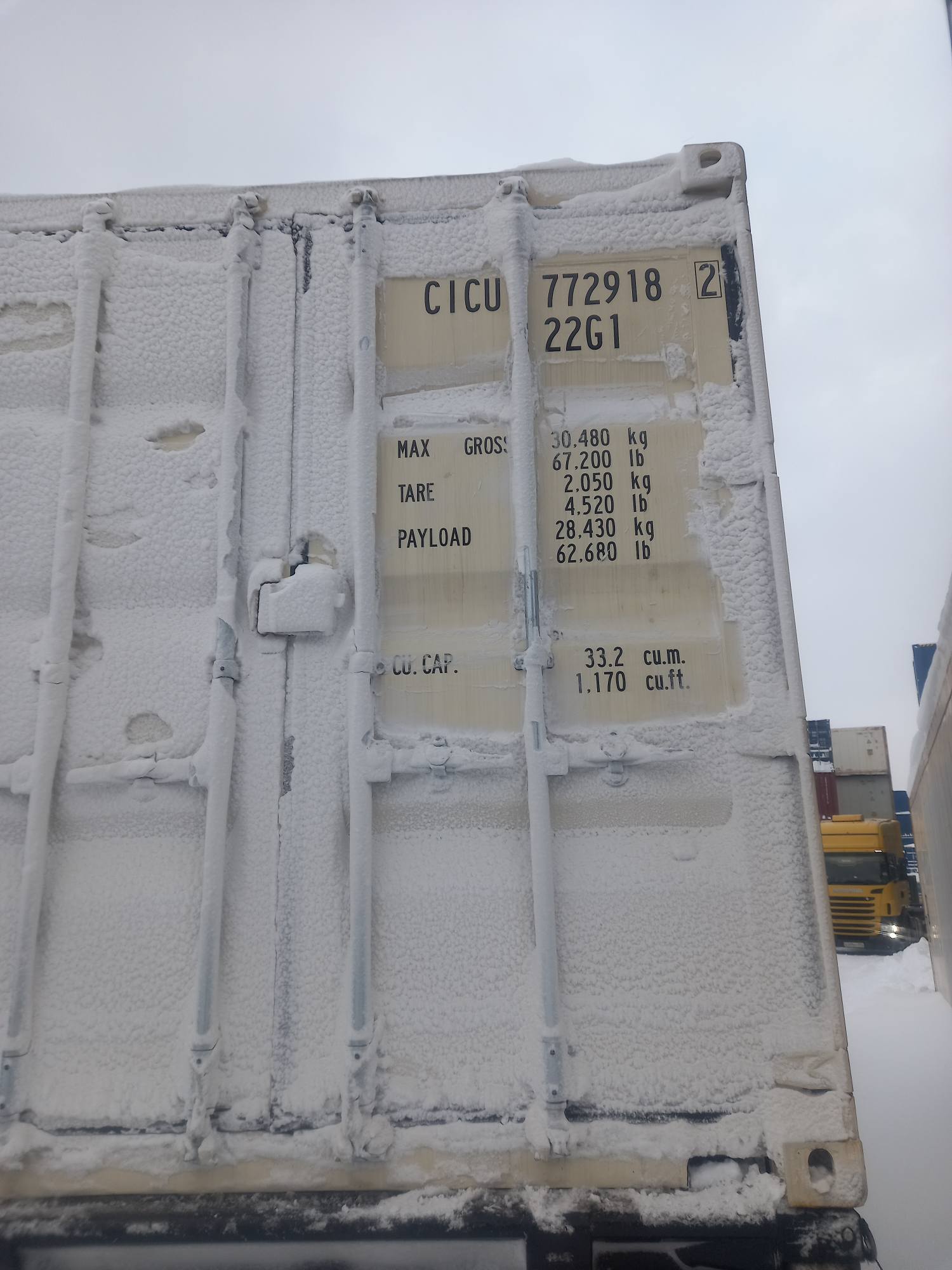 Морской контейнер CICU7729182