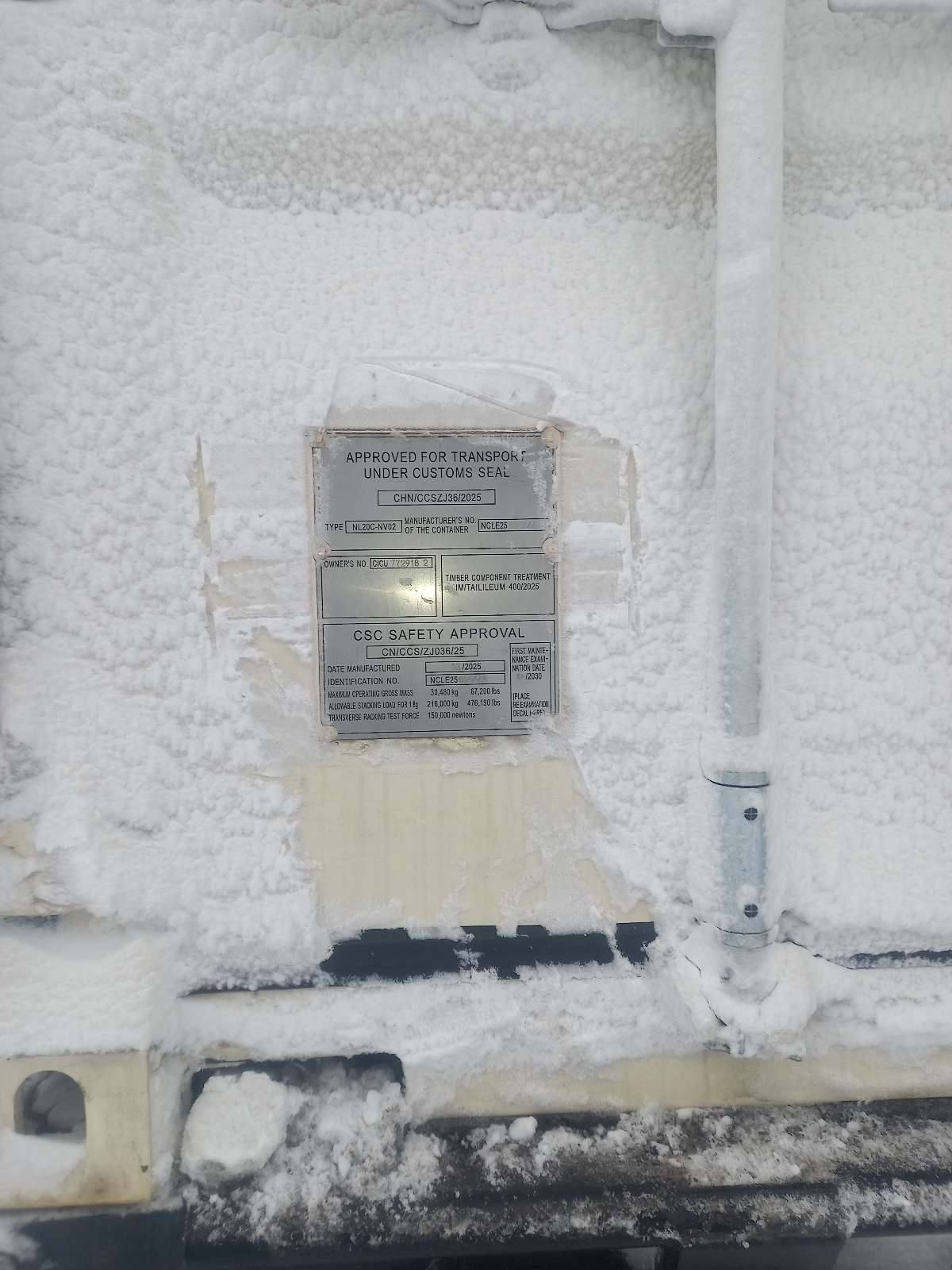 Морской контейнер CICU7729182