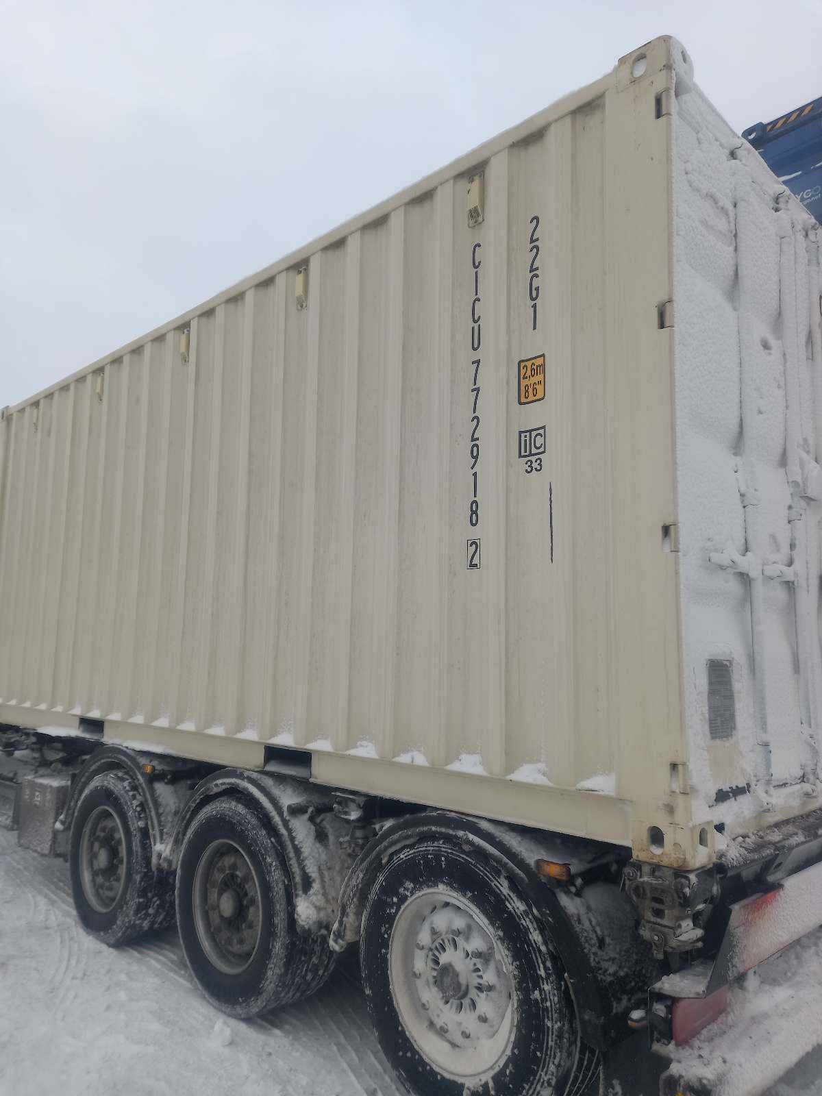 Морской контейнер CICU7729182