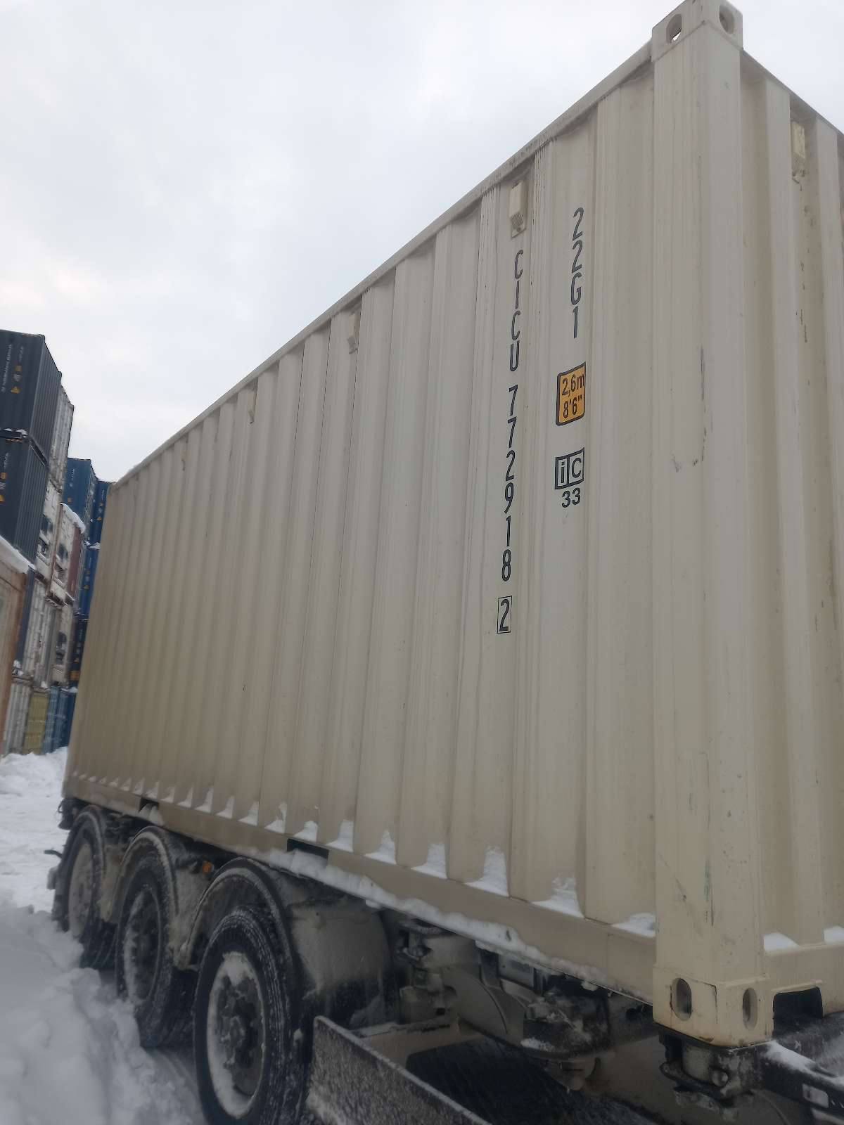 Морской контейнер CICU7729182