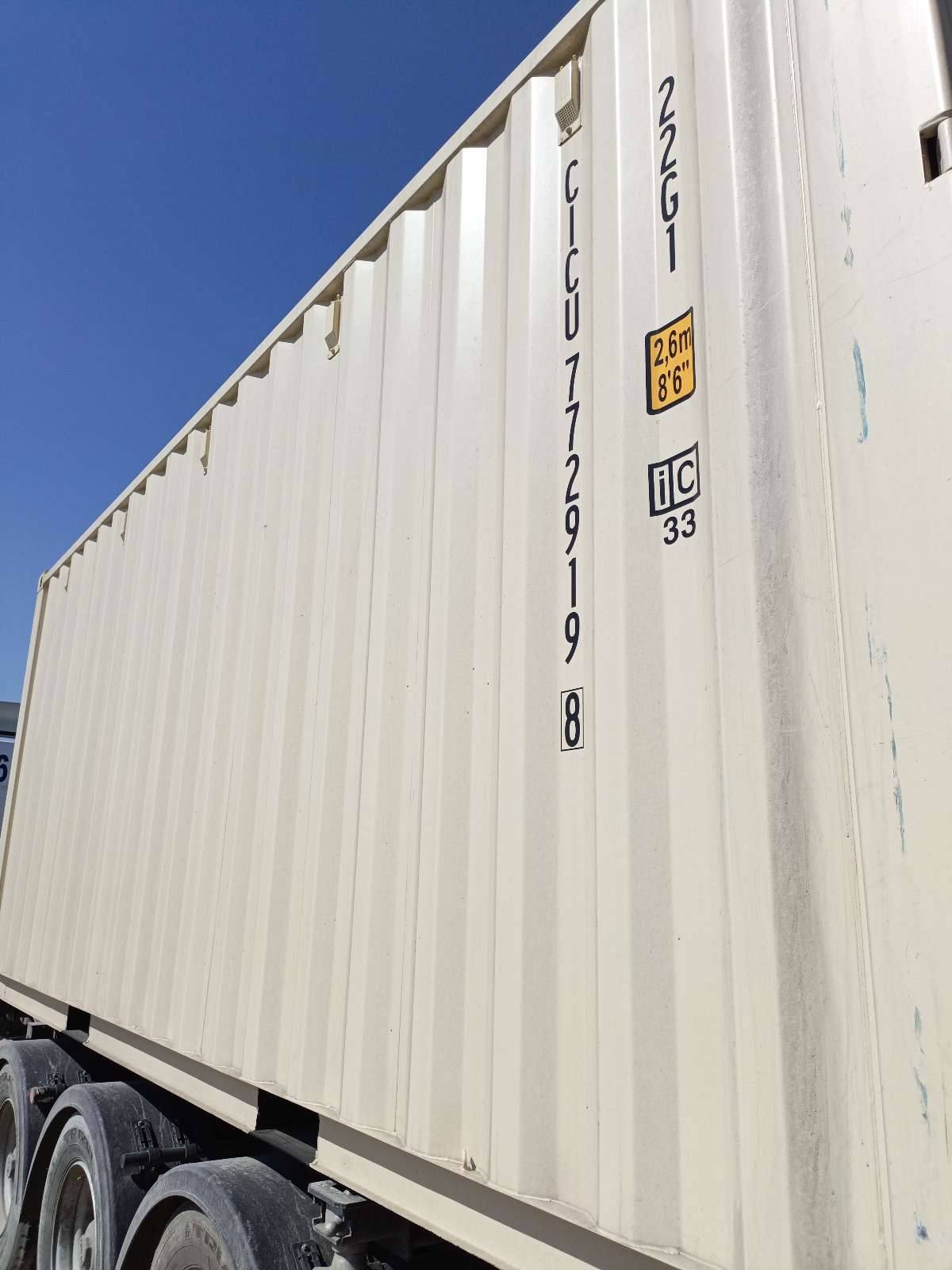 Морской контейнер CICU7729198