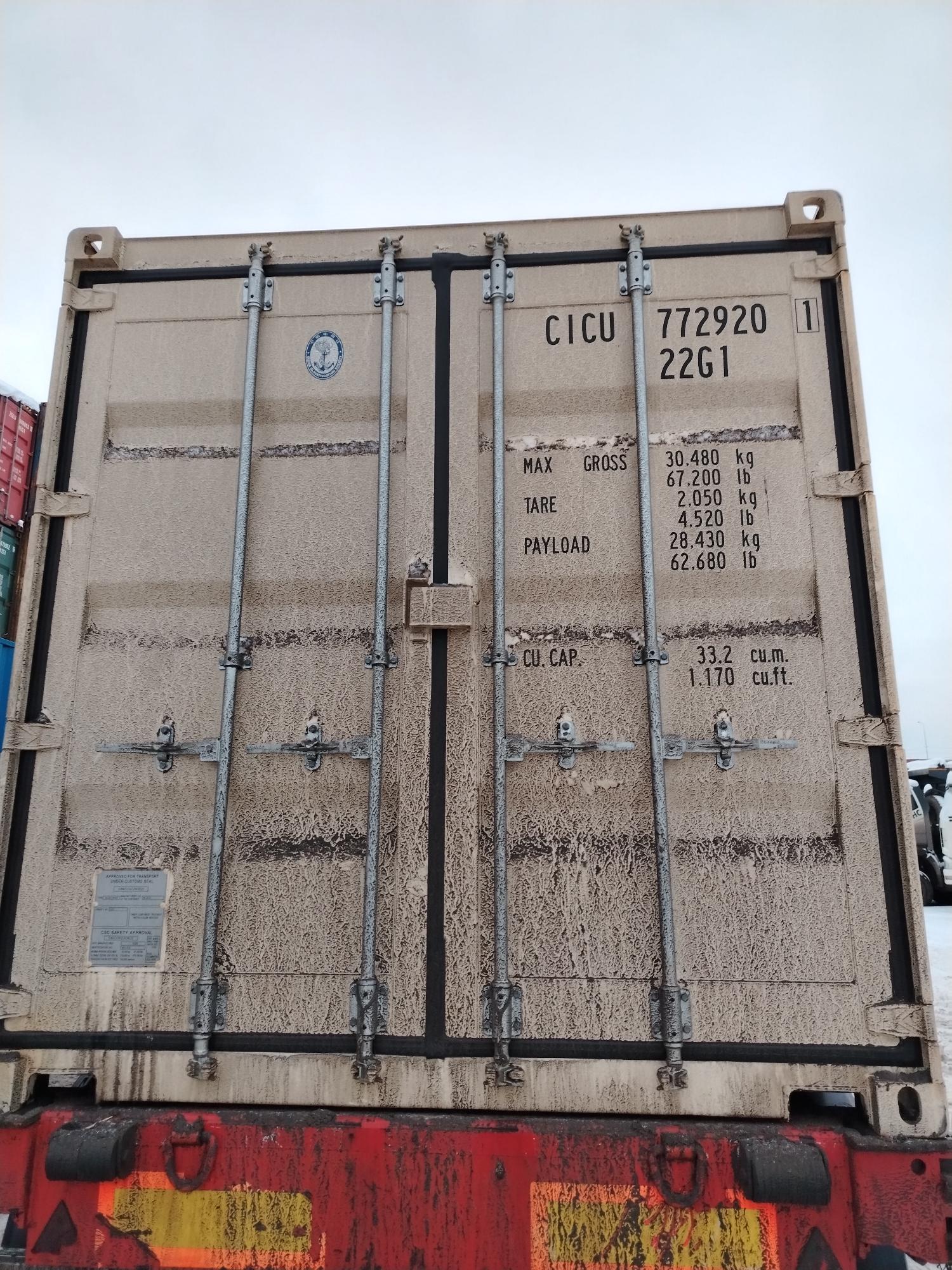 Морской контейнер CICU7729201