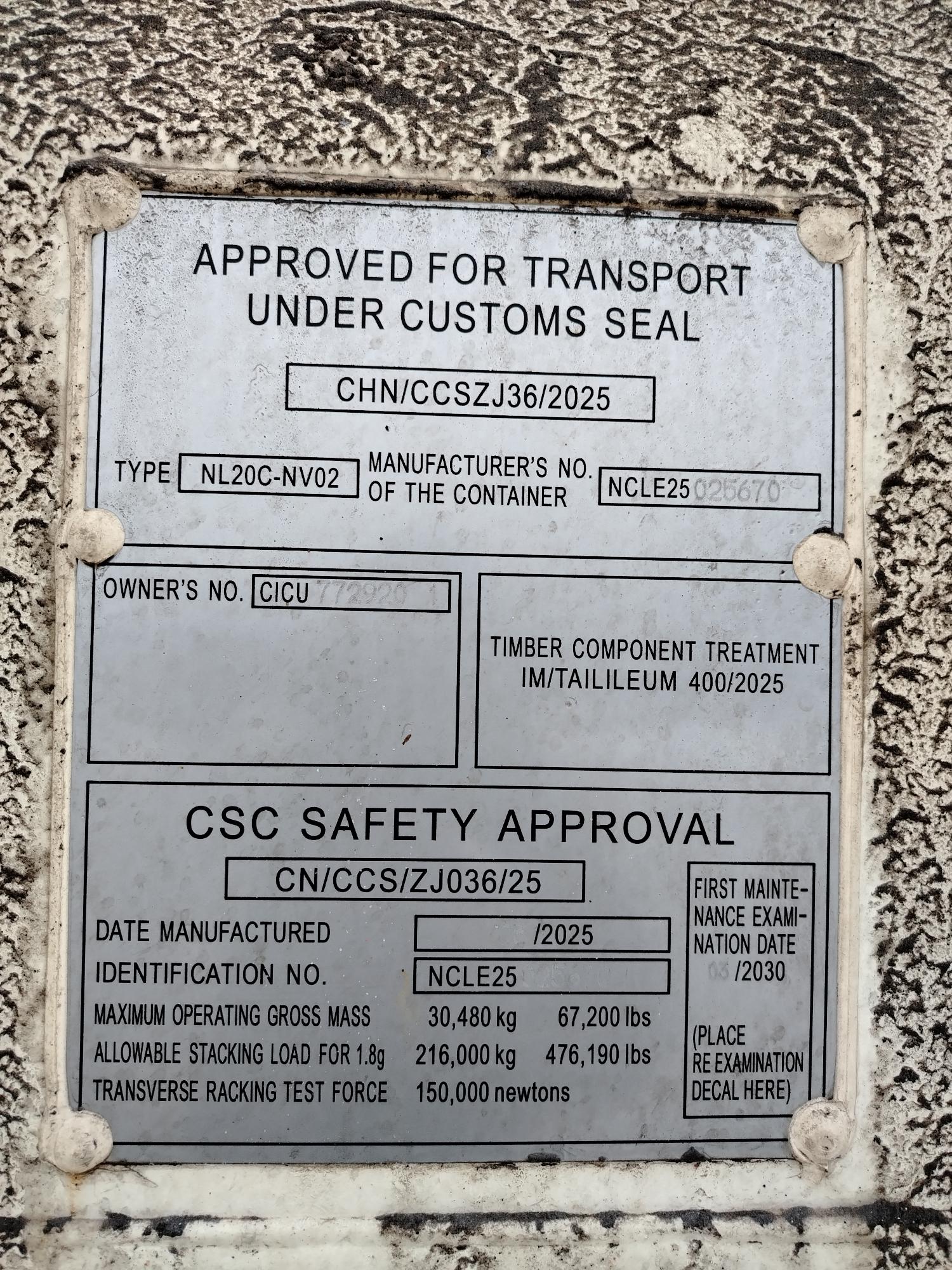 Морской контейнер CICU7729201