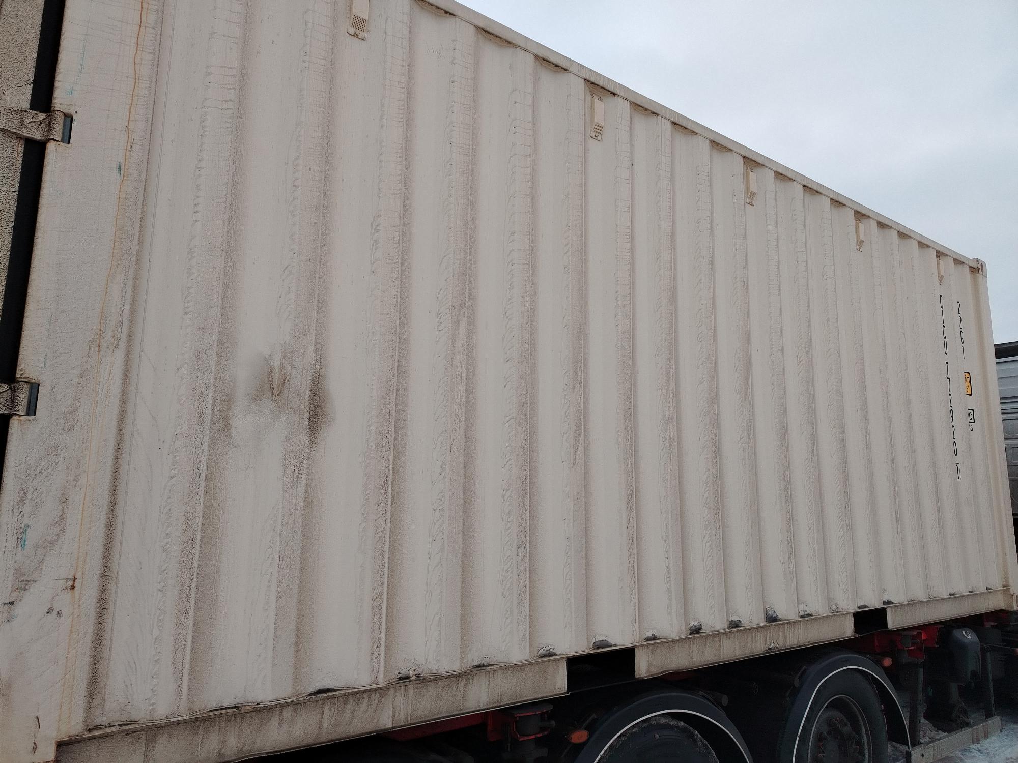 Морской контейнер CICU7729201