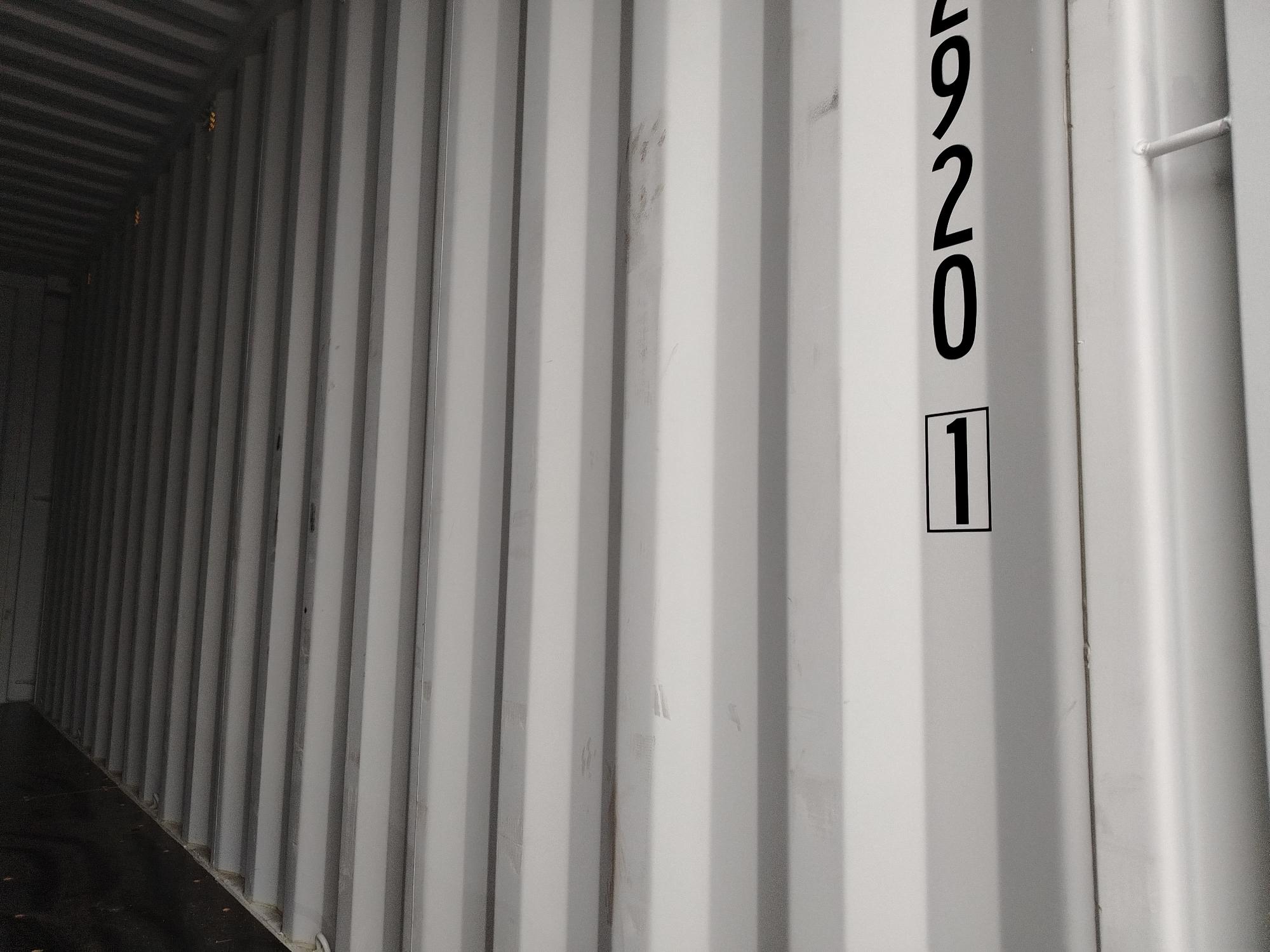 Морской контейнер CICU7729201