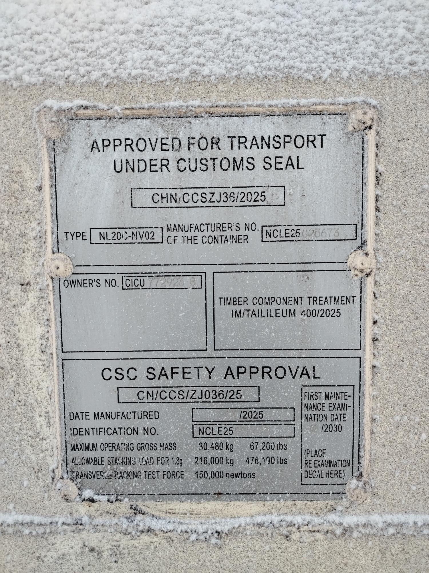 Морской контейнер CICU7729238