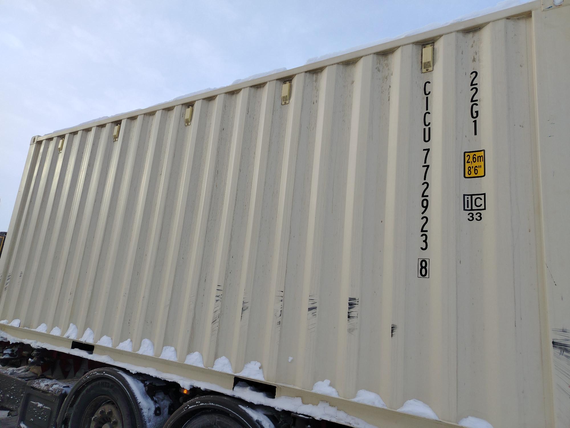 Морской контейнер CICU7729238