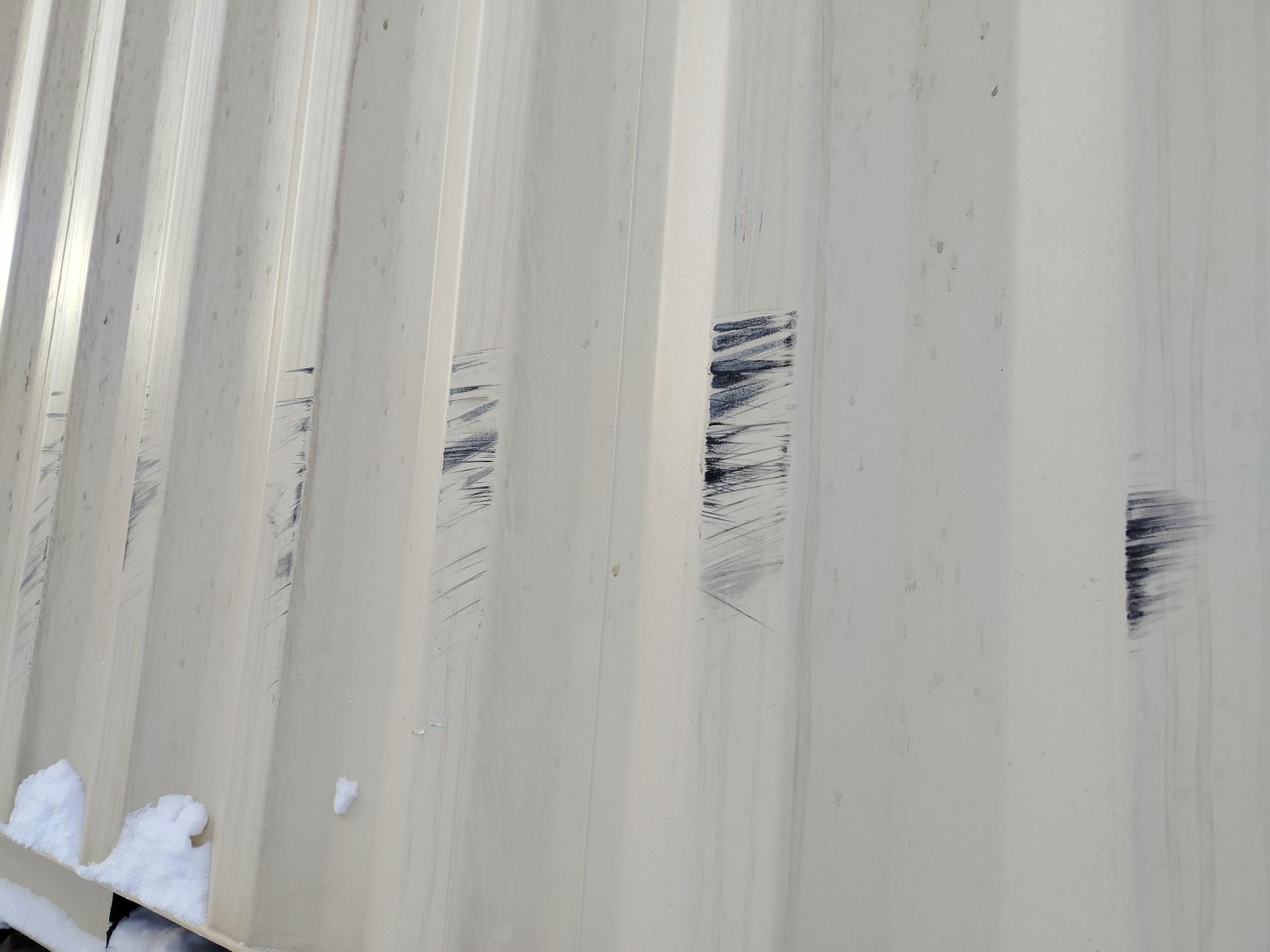 Морской контейнер CICU7729238