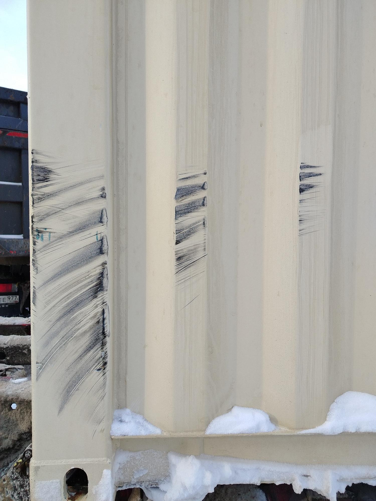 Морской контейнер CICU7729238