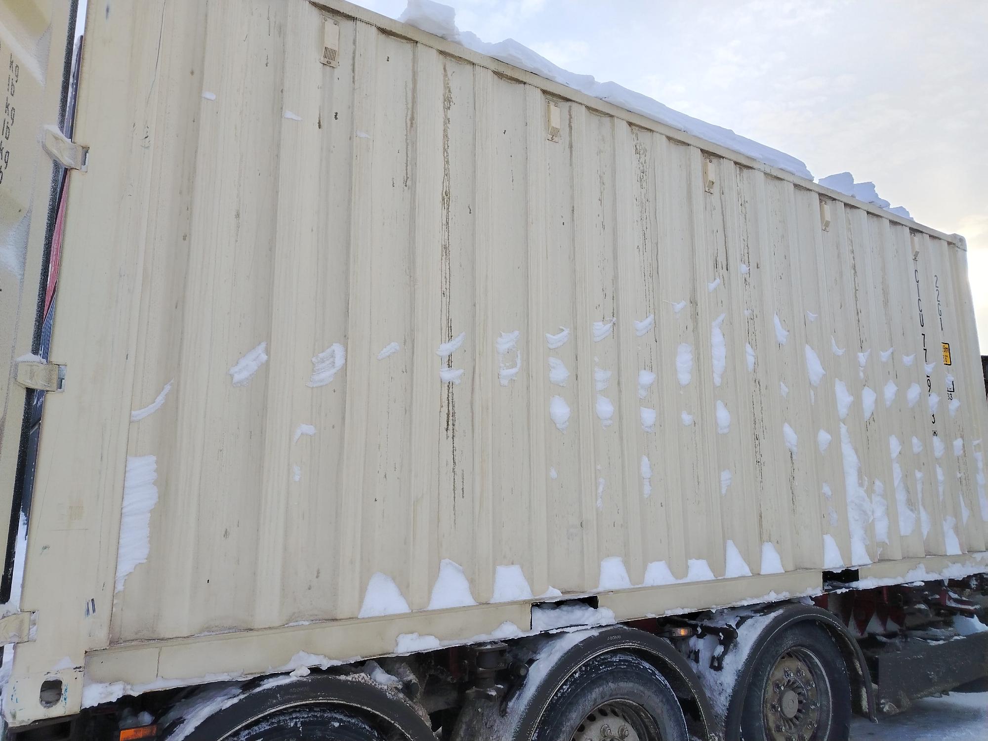 Морской контейнер CICU7729238